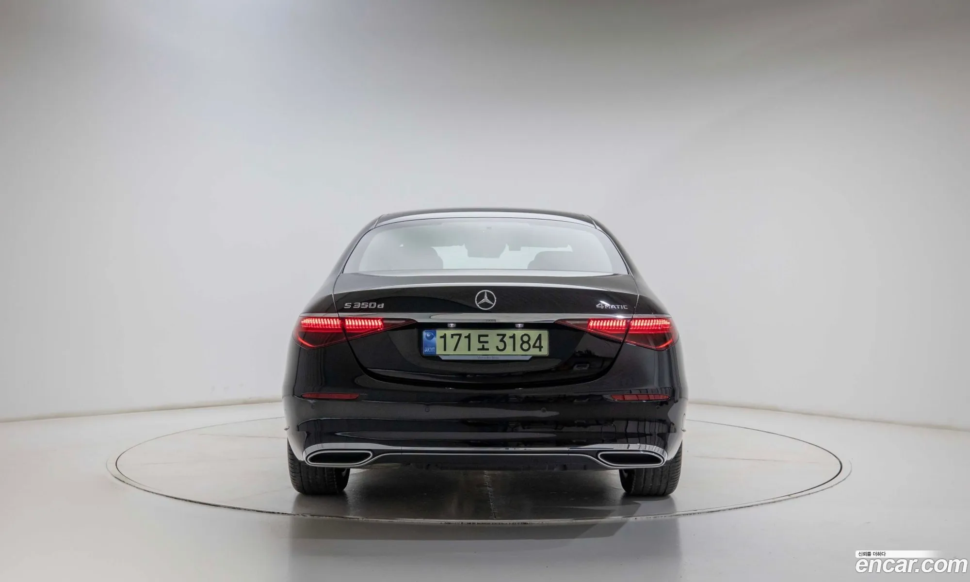 Mercedes-Benz S-Class W223 2025 — 11