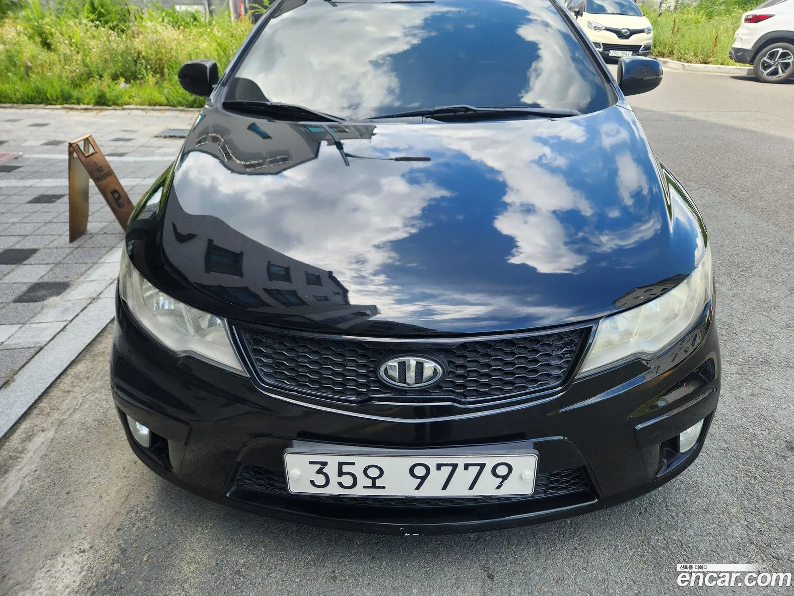 Kia Forte Koup