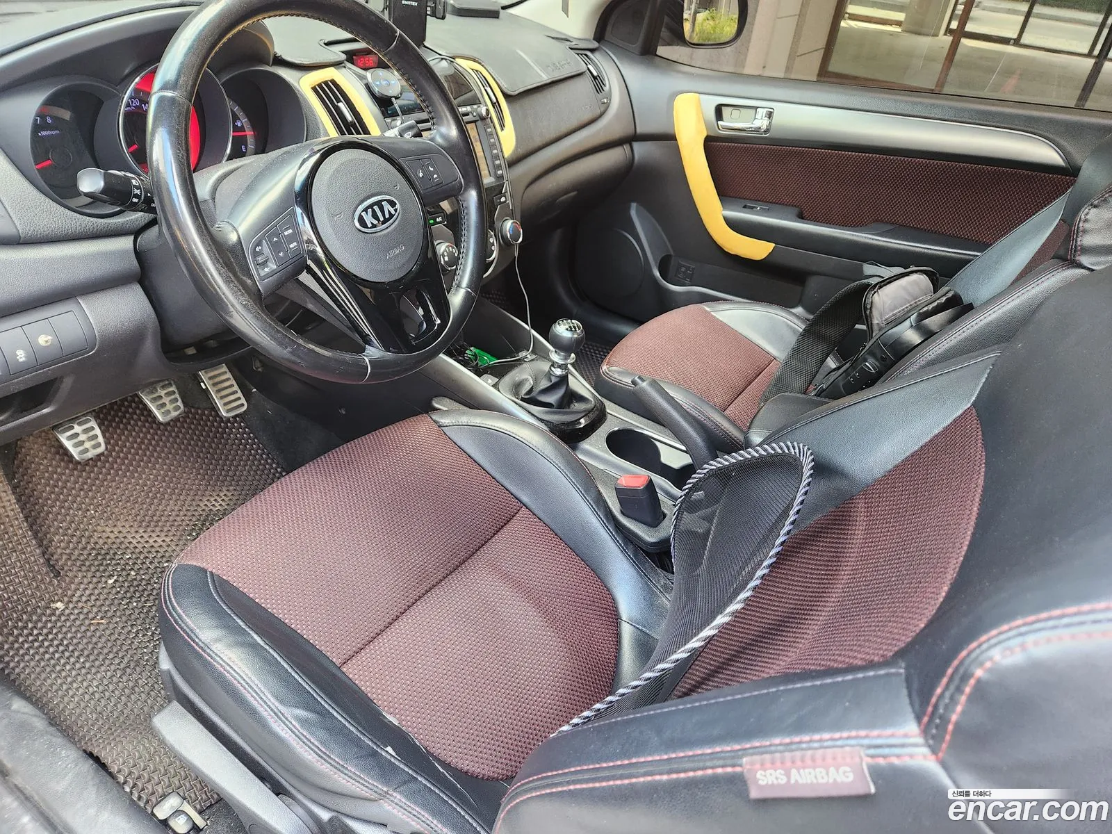Kia Forte Koup