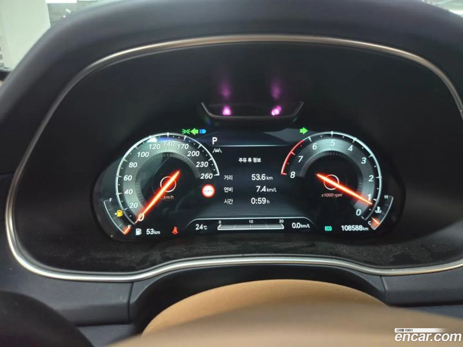 Genesis GV80 2023 — 3