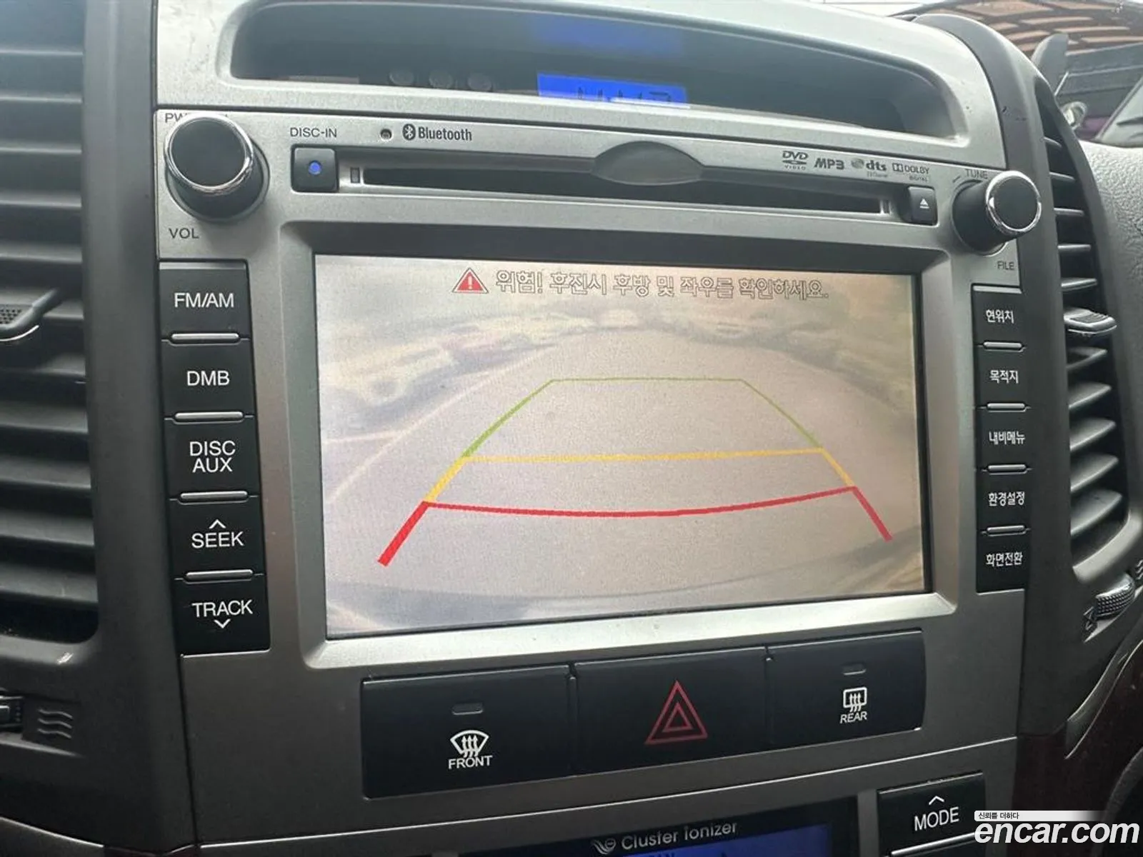 Hyundai Santa Fe CM 2010 — 13
