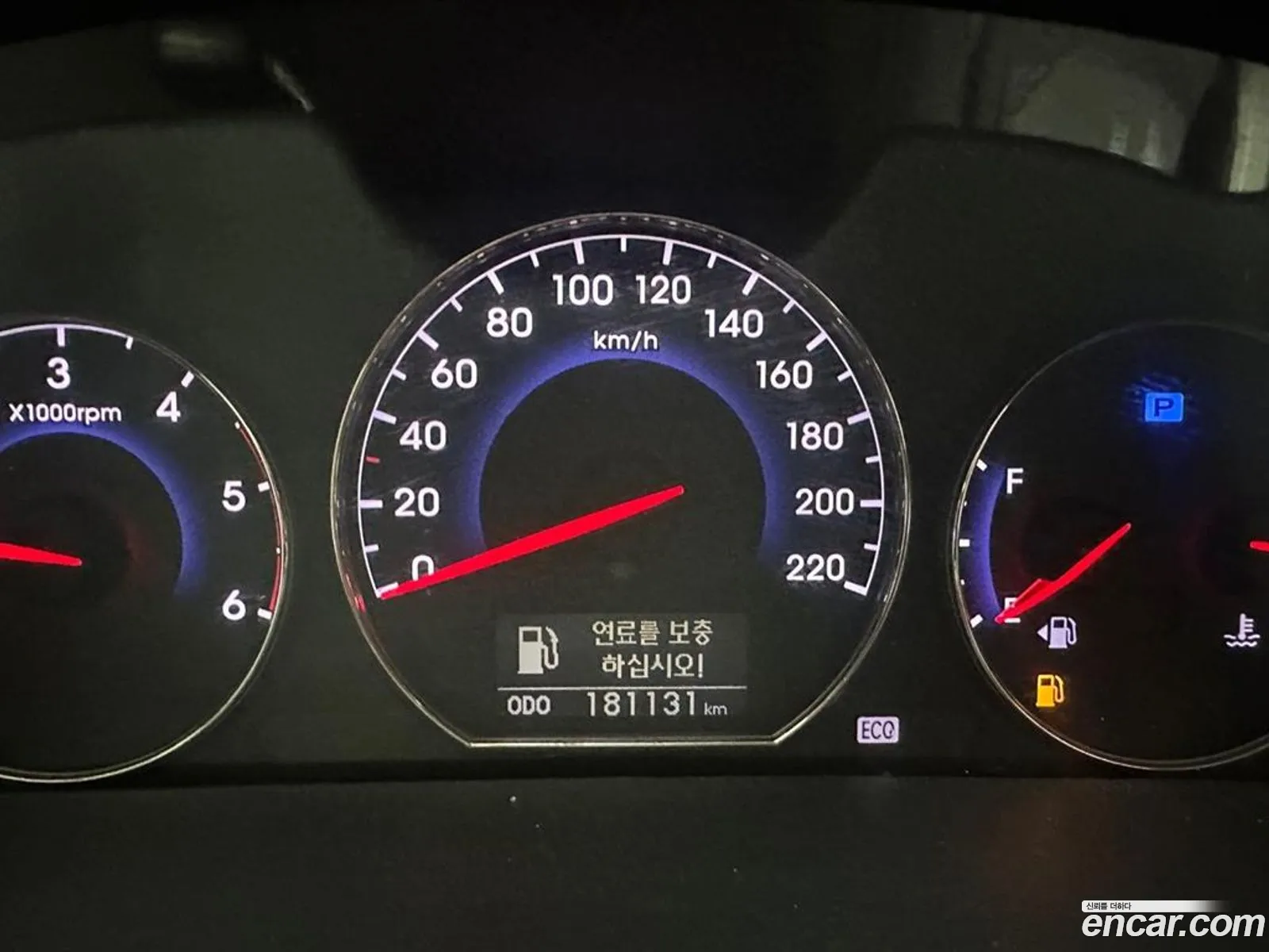 Hyundai Santa Fe CM 2010 — 10