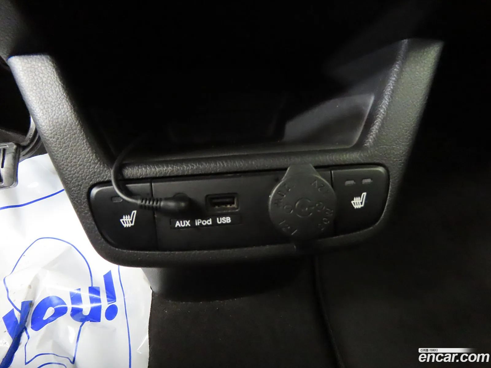 Kia Ray 2017 — 11