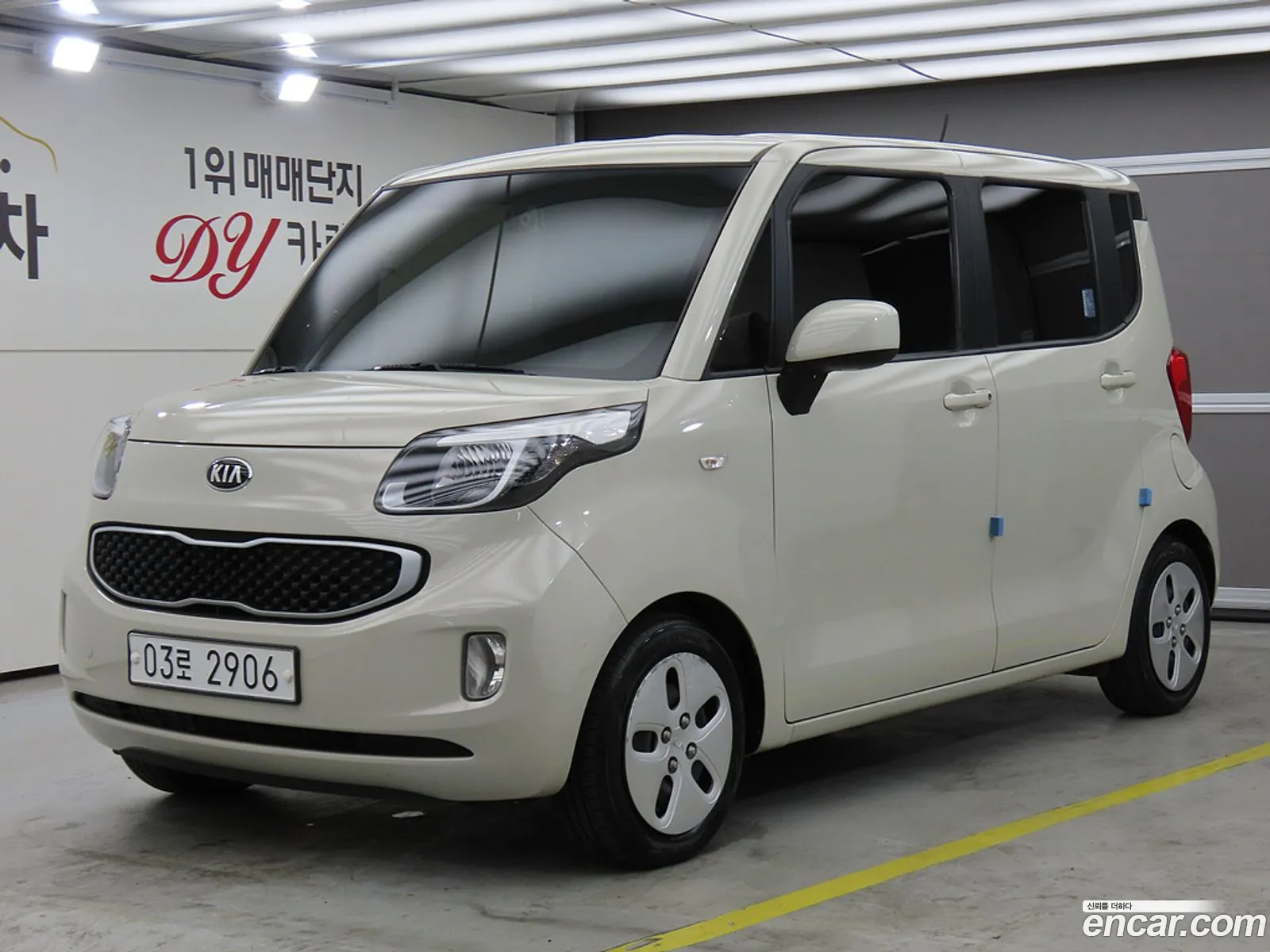 Kia Ray 2017 — 13
