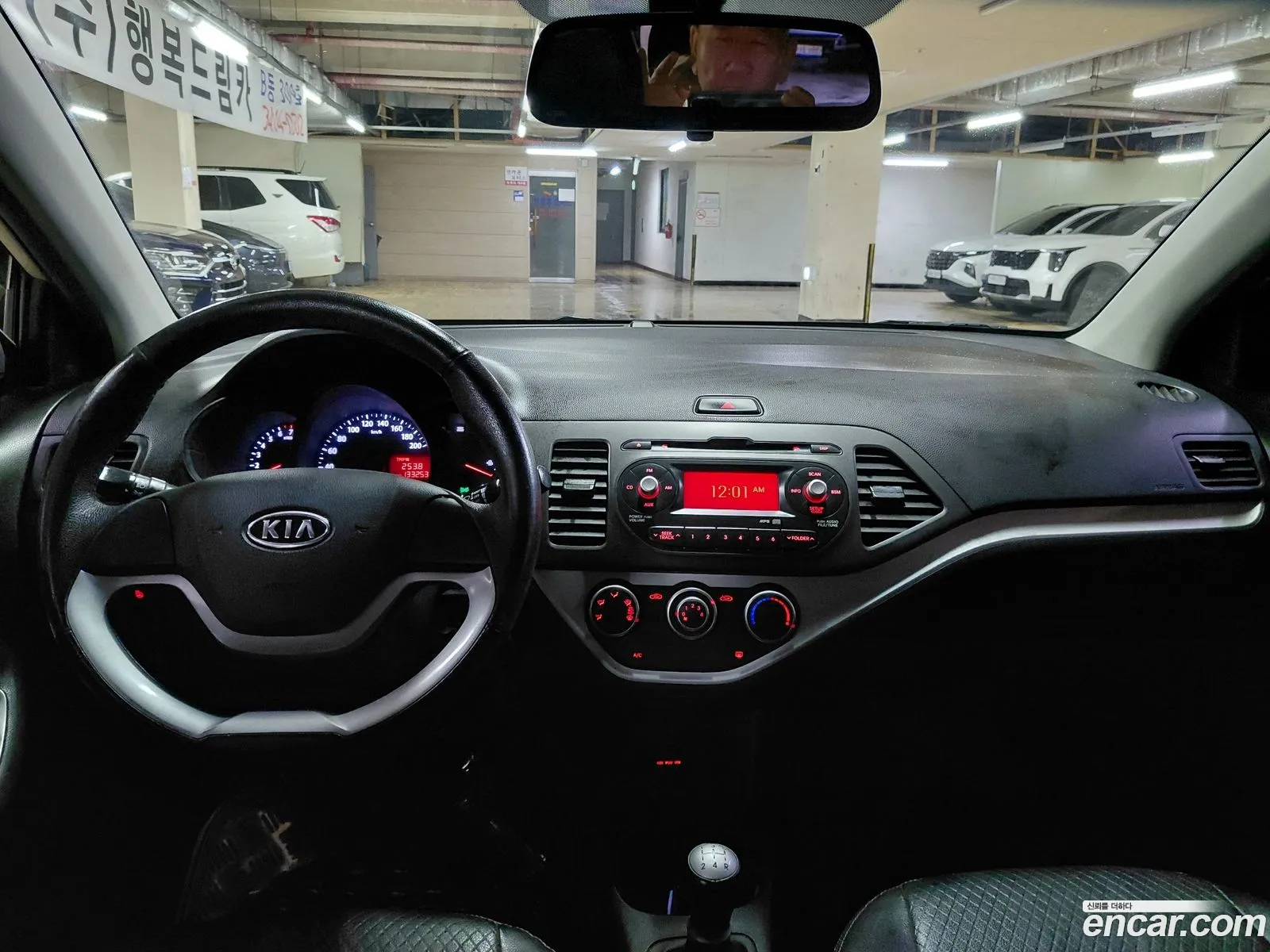 Kia Morning 2012 — 6