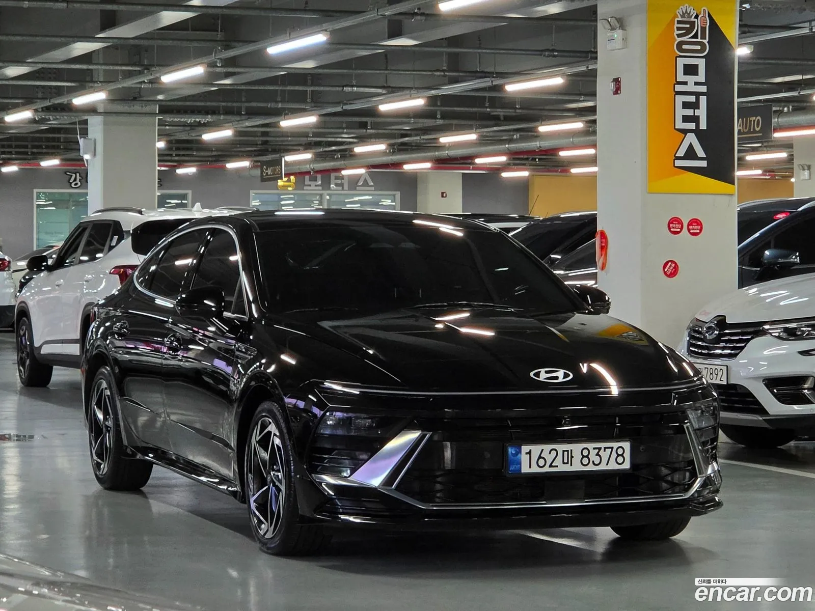 Hyundai Sonata the Edge 2023 — 13
