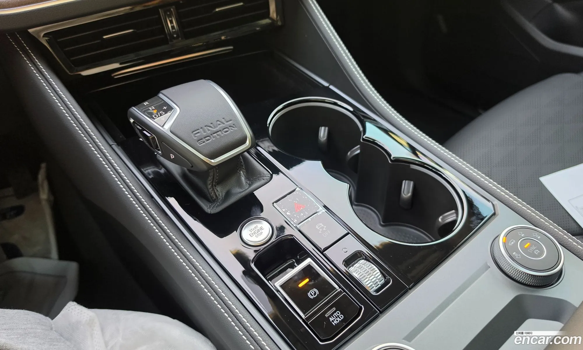 Volkswagen Touareg 2026 — 8