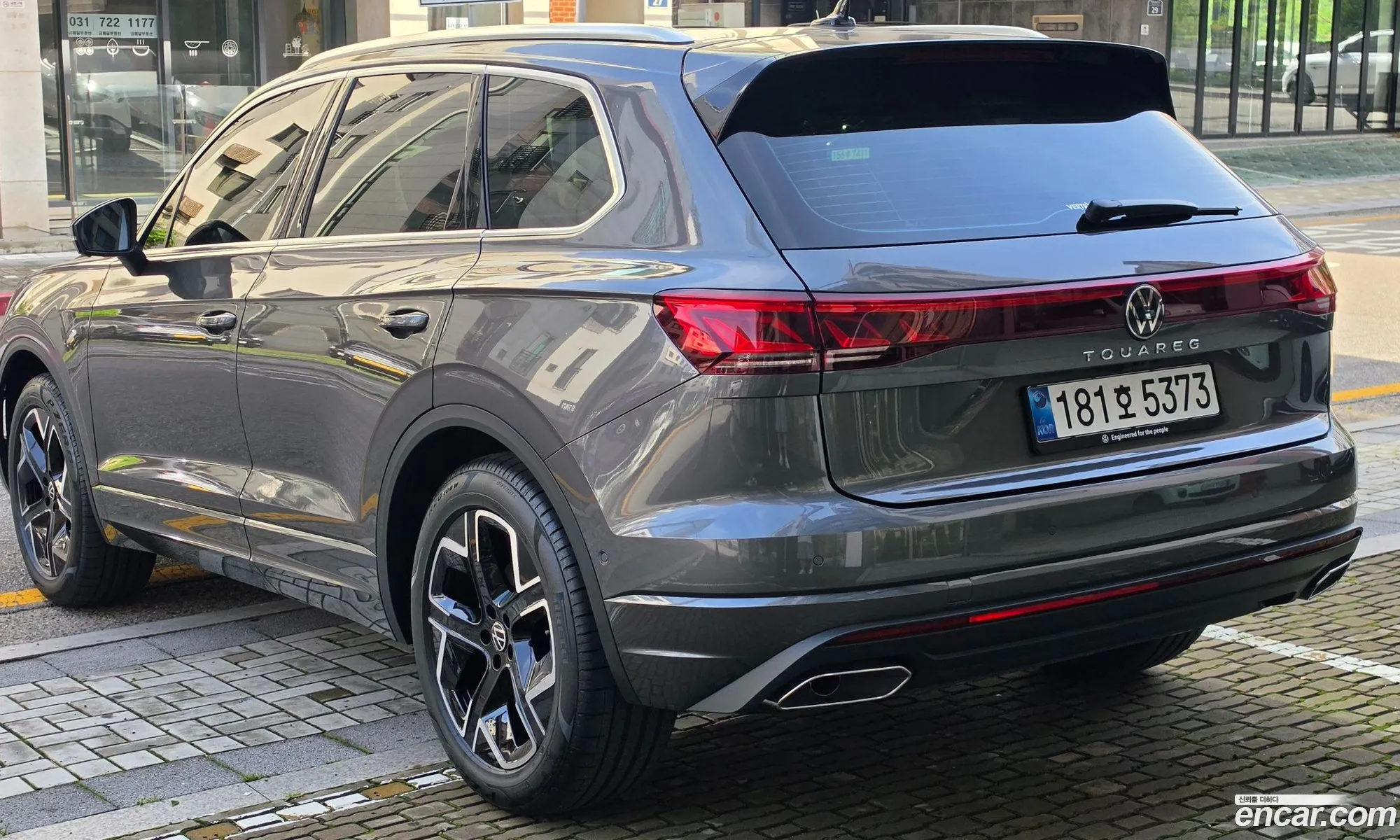 Volkswagen Touareg 2026 — 7