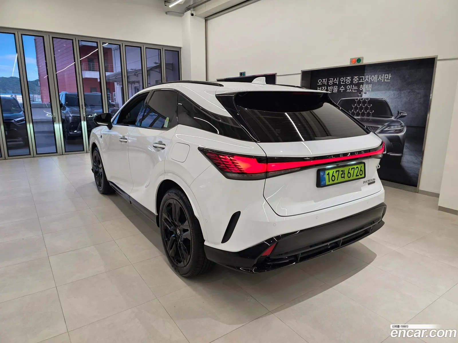 Lexus RX500h 2025 — 11