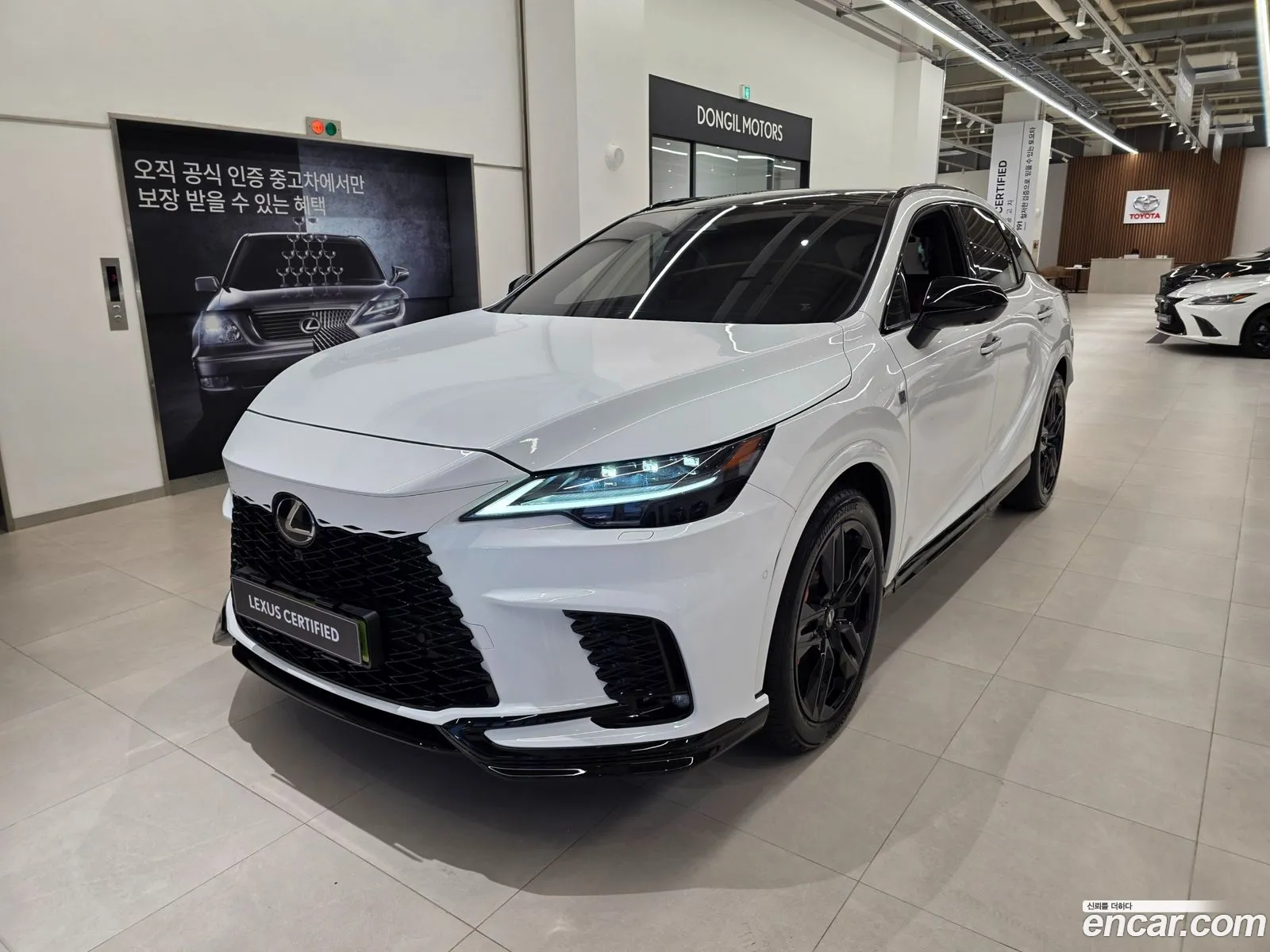 Lexus RX500h 2025 — 16