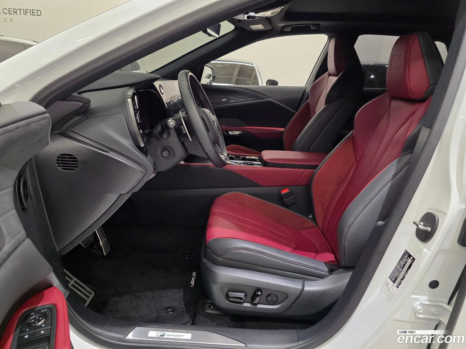 Lexus RX500h 2025 — 3