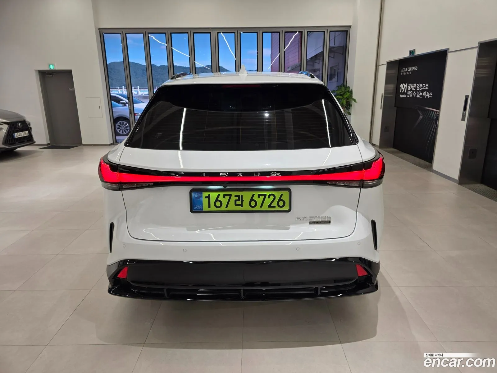Lexus RX500h 2025 — 8