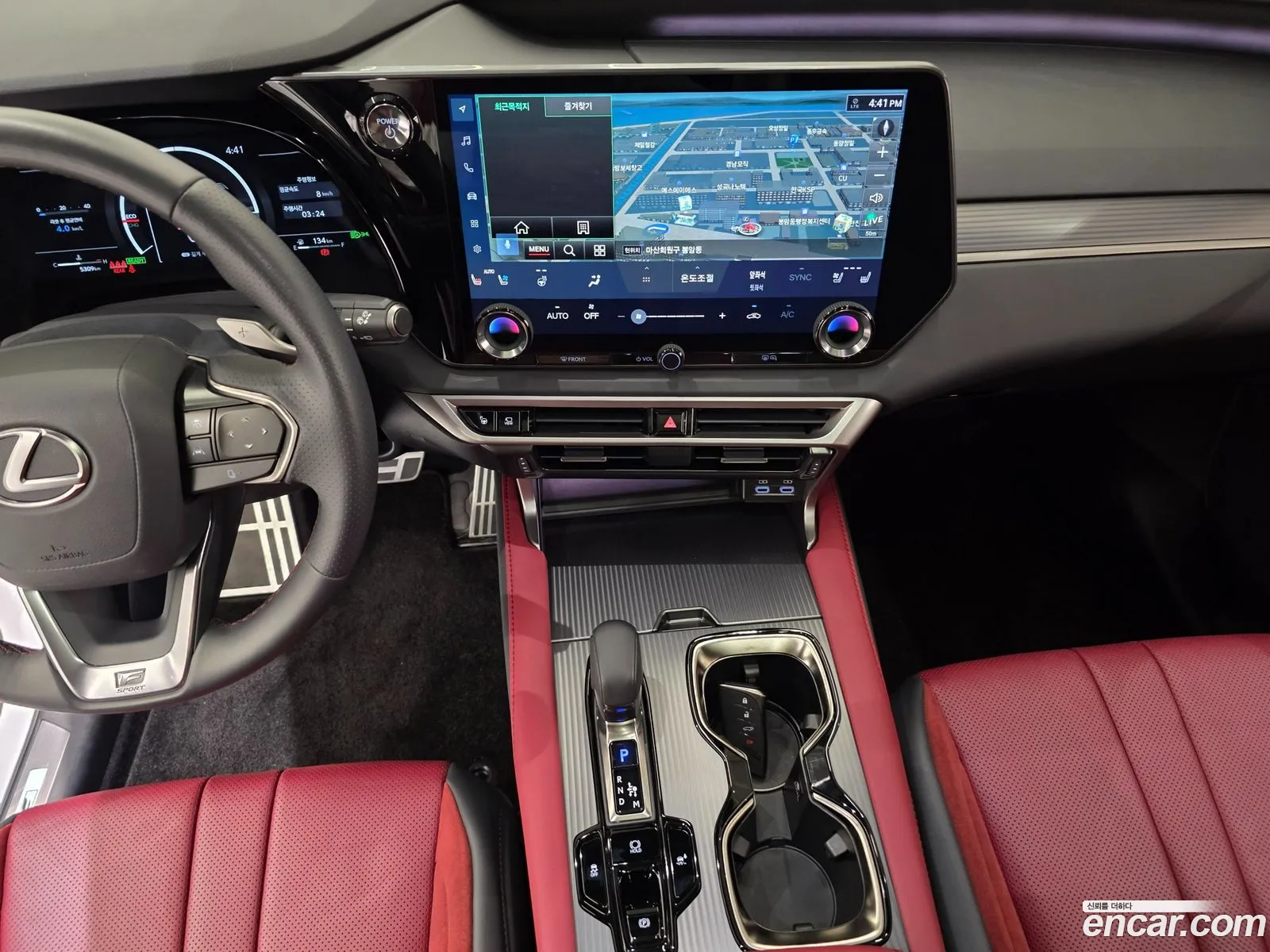 Lexus RX500h 2025 — 5