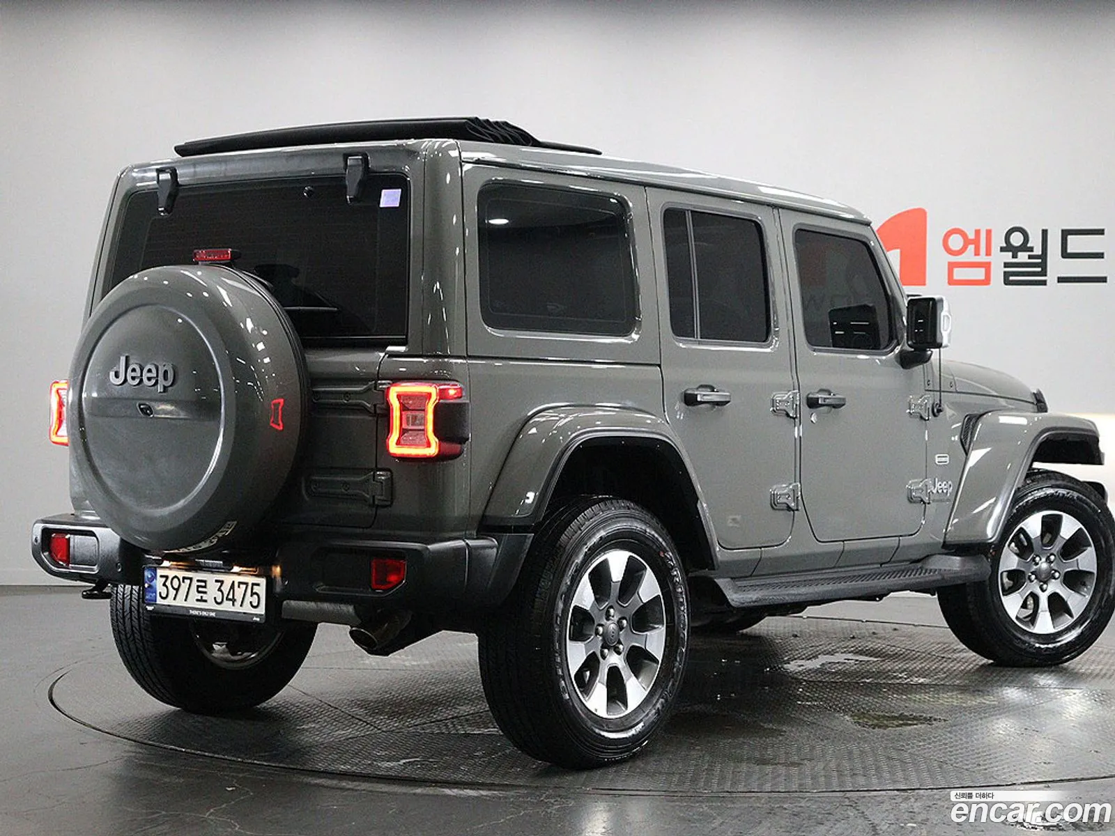 Jeep Wrangler 2023 — 7