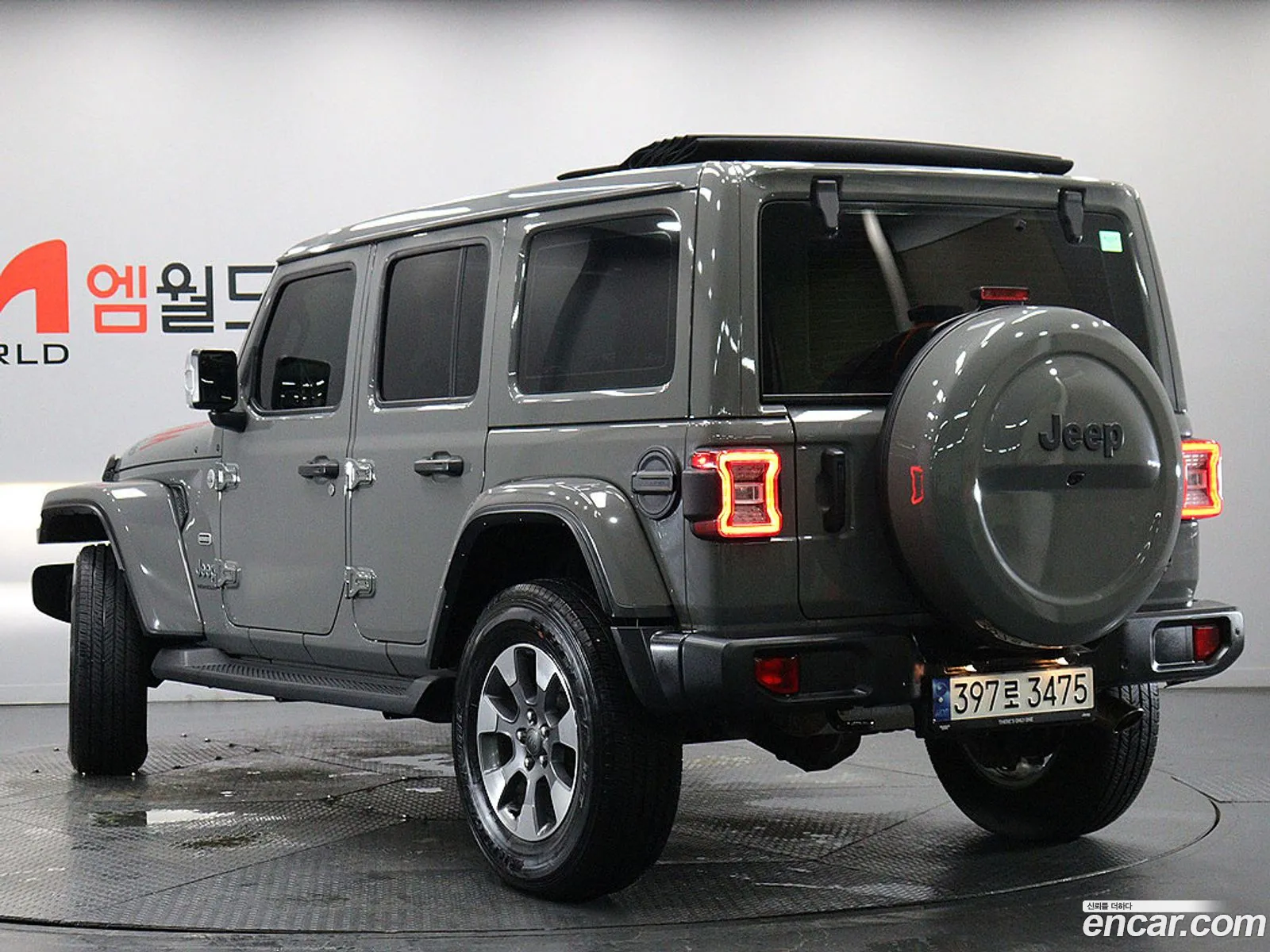 Jeep Wrangler 2023 — 4