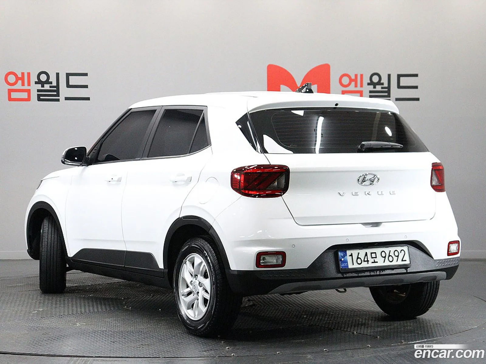 Hyundai Venue 2023 — 5