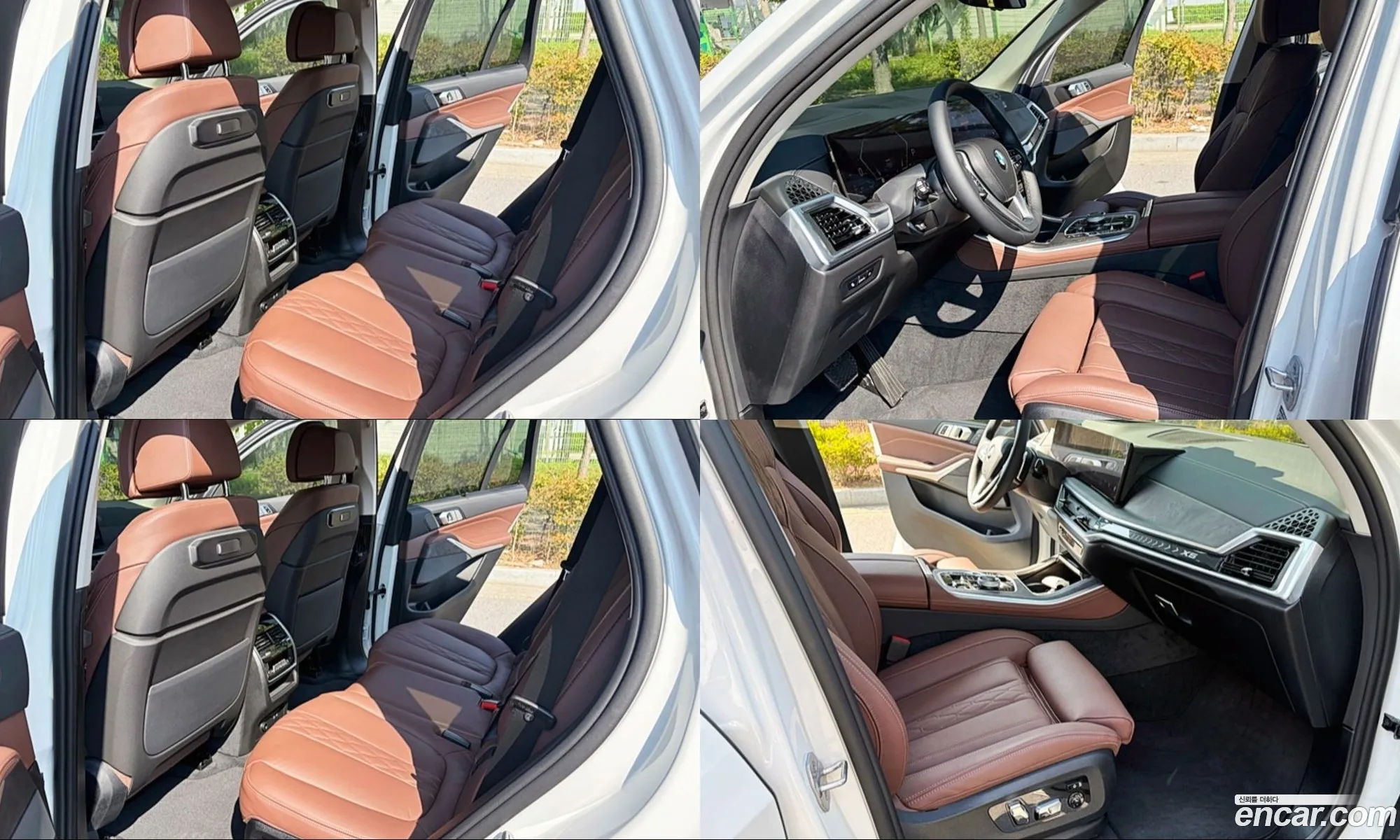 BMW X5 2025 — 13