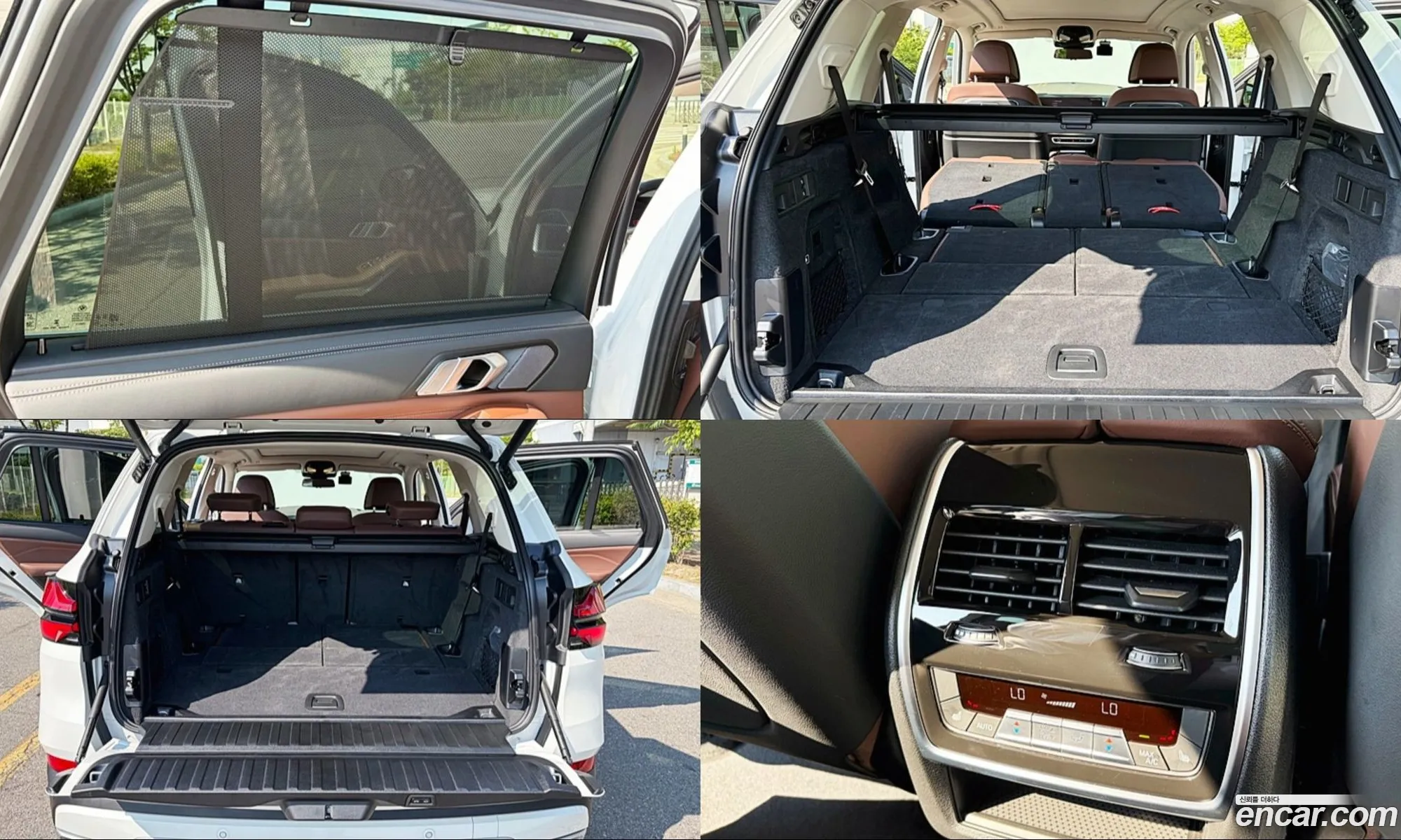 BMW X5 2025 — 17