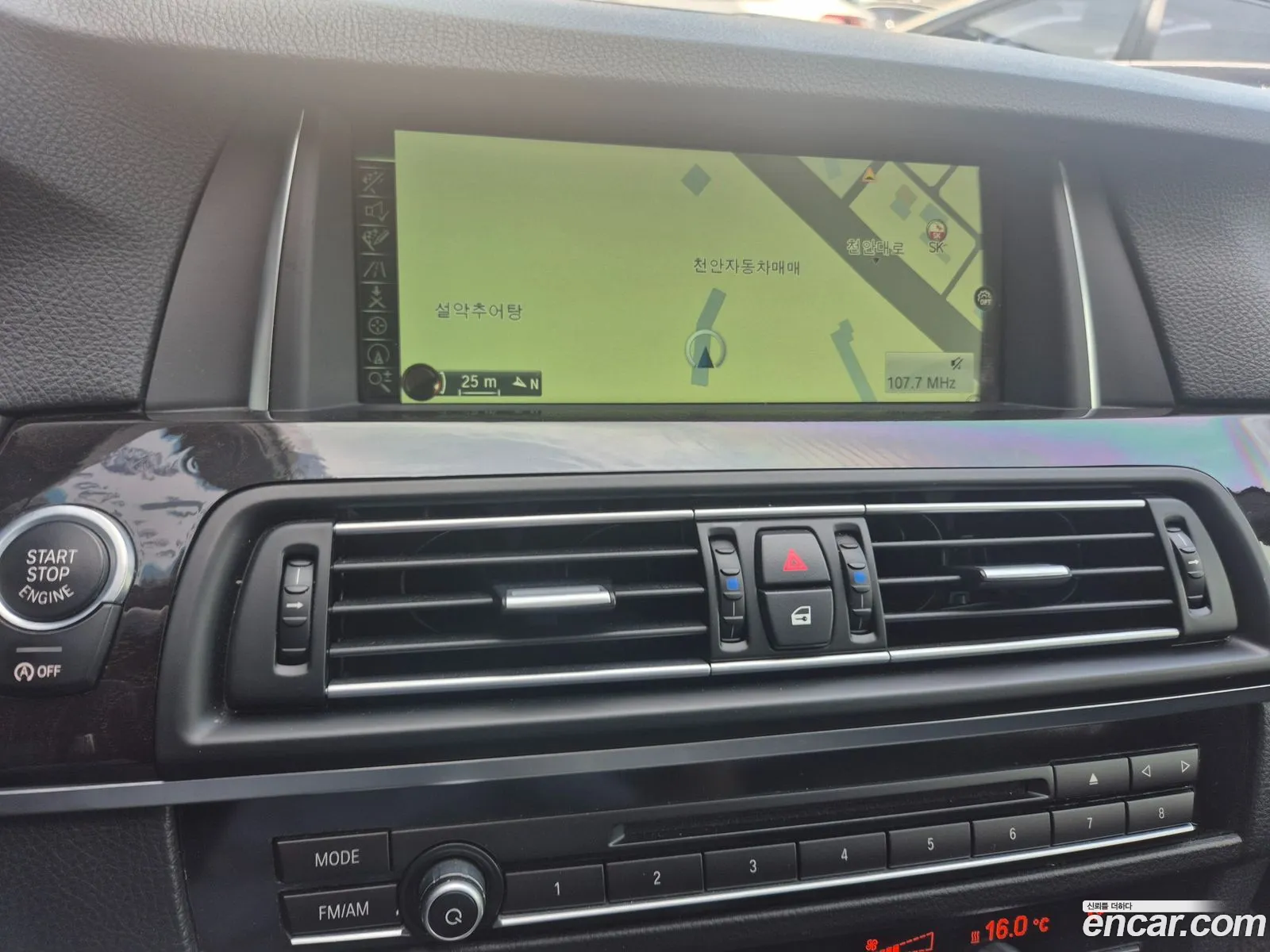 BMW 5 Series 2014 — 6