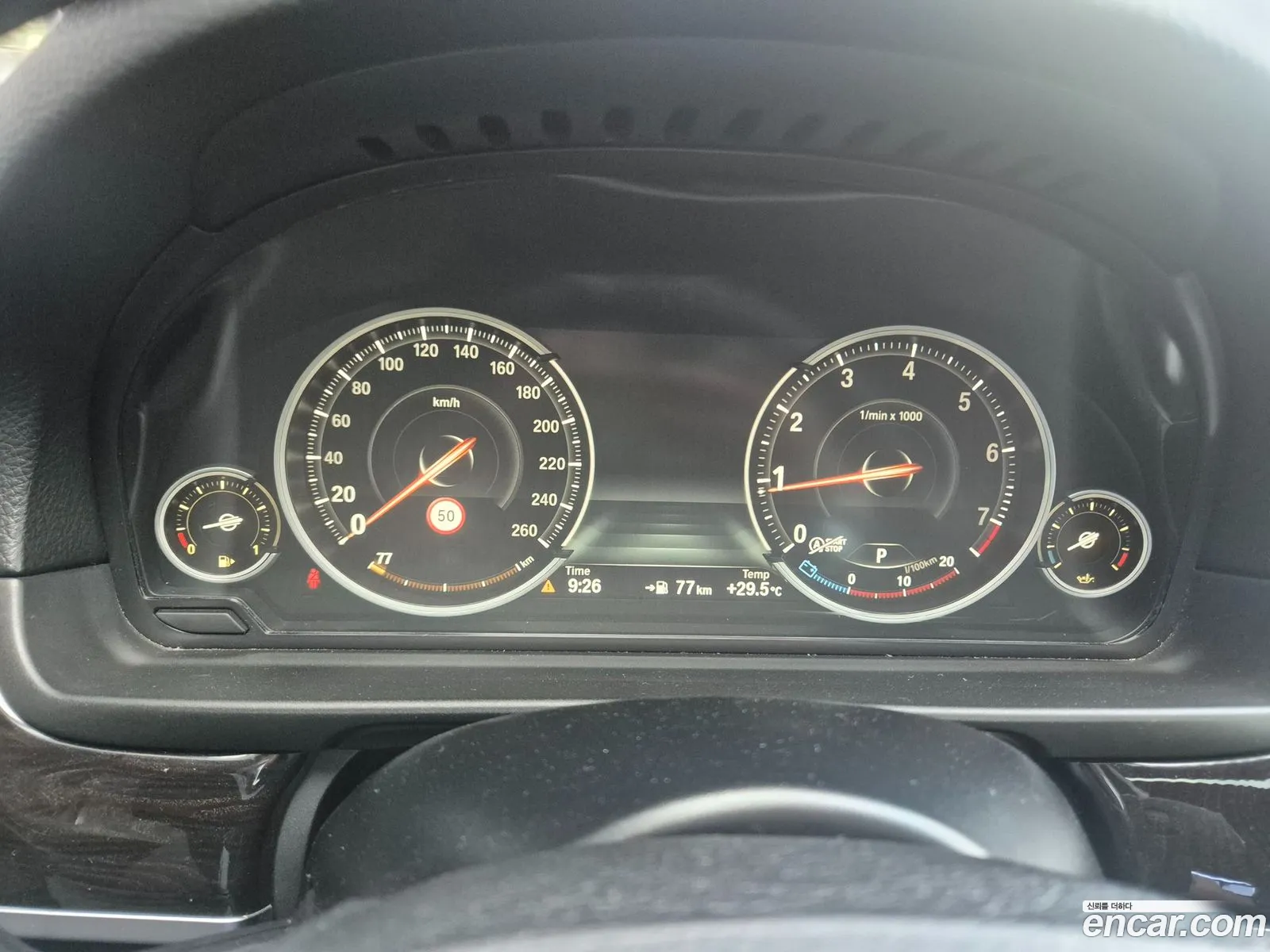 BMW 5 Series 2014 — 8