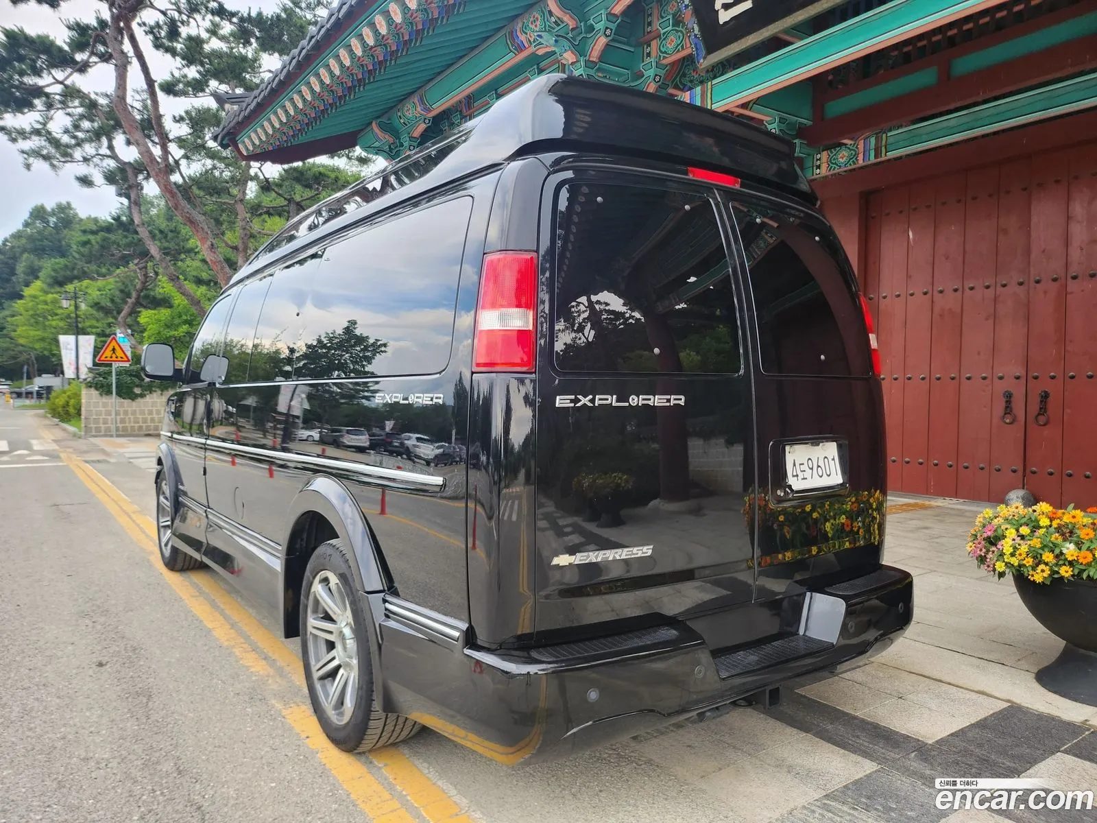 Chevrolet Express Van 2017 — 13