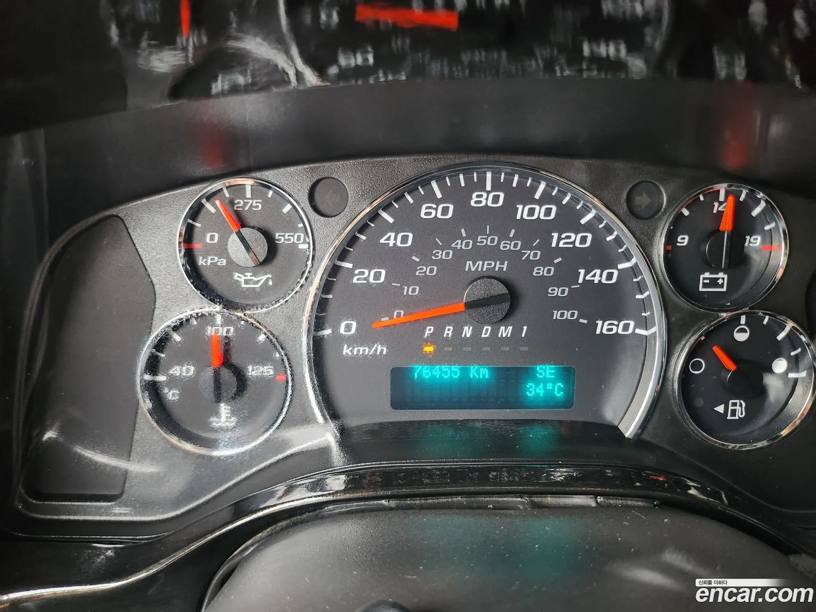Chevrolet Express Van 2017 — 9