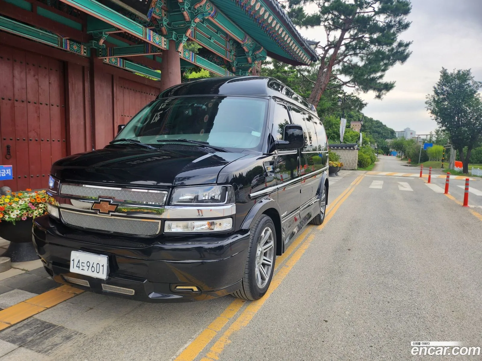 Chevrolet Express Van 2017 — 7
