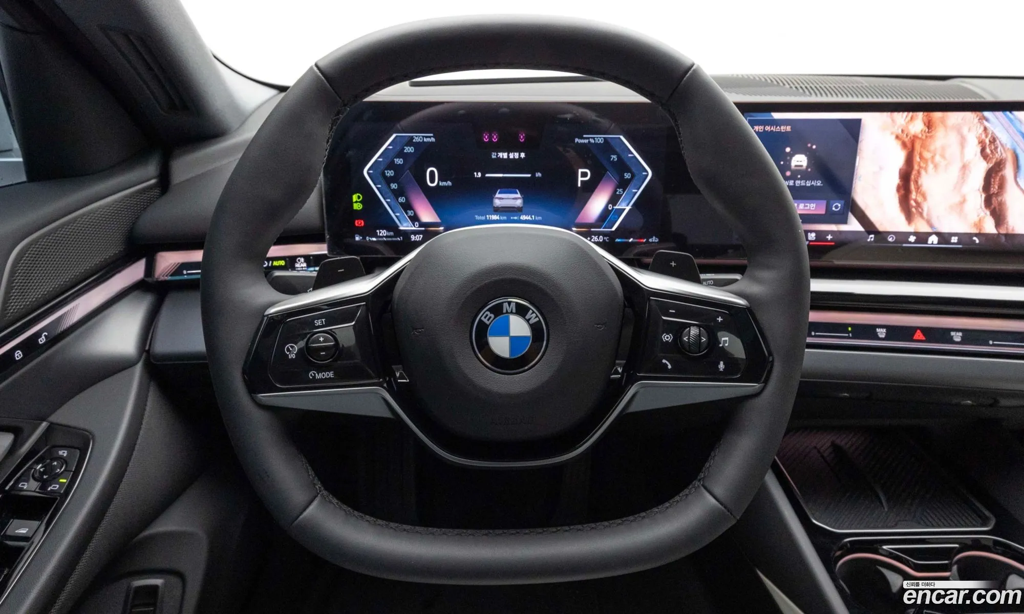 BMW 5 Series 2025 — 20