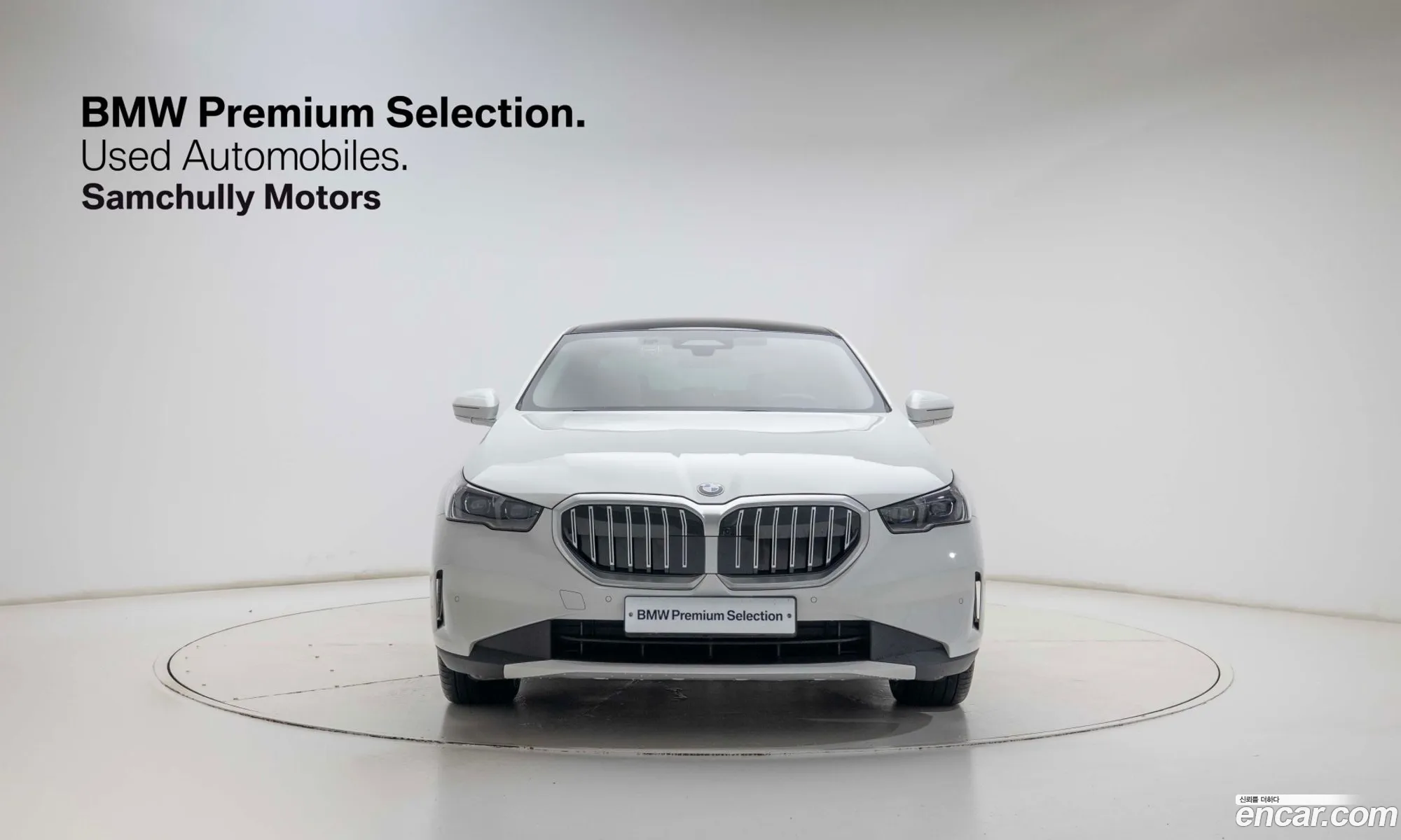 BMW 5 Series 2025 — 18