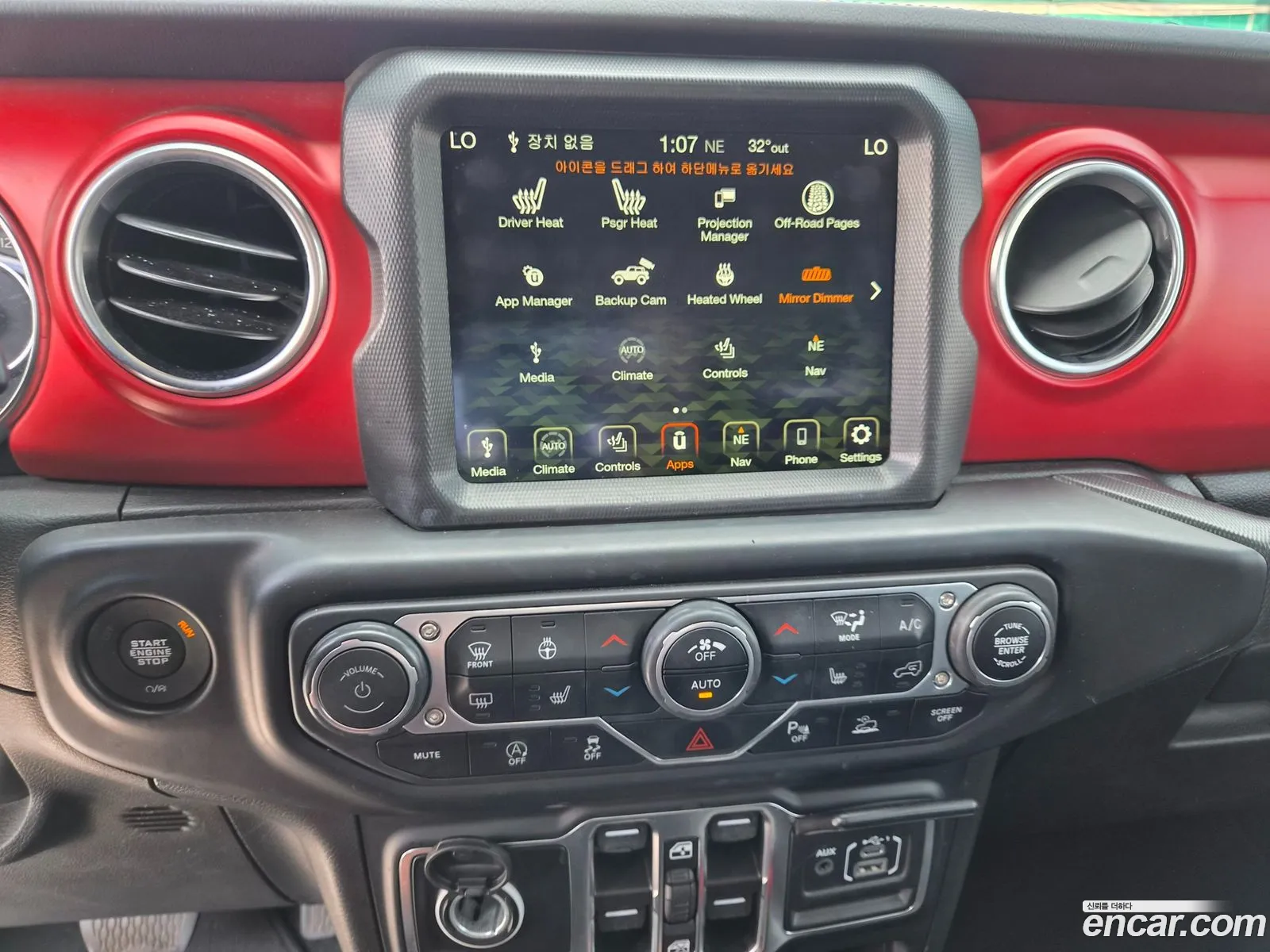 Jeep Wrangler 2023 — 6