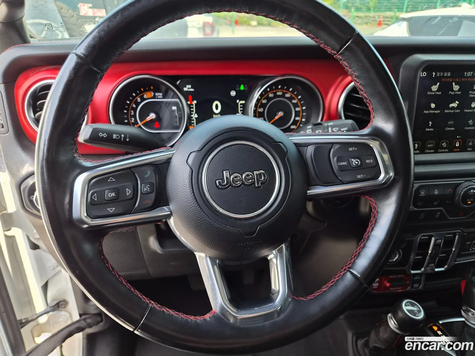 Jeep Wrangler 2023 — 10