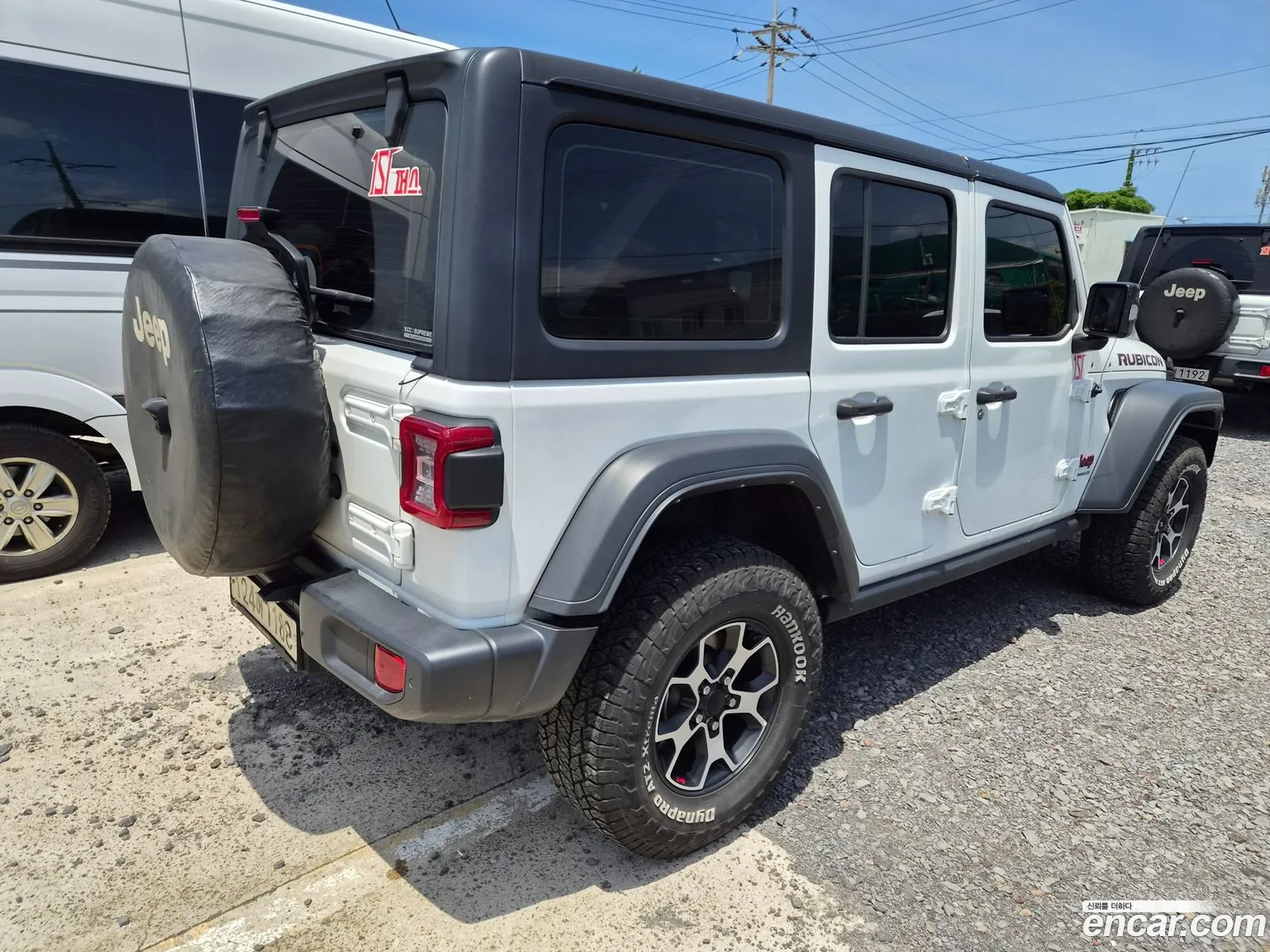 Jeep Wrangler 2023 — 3