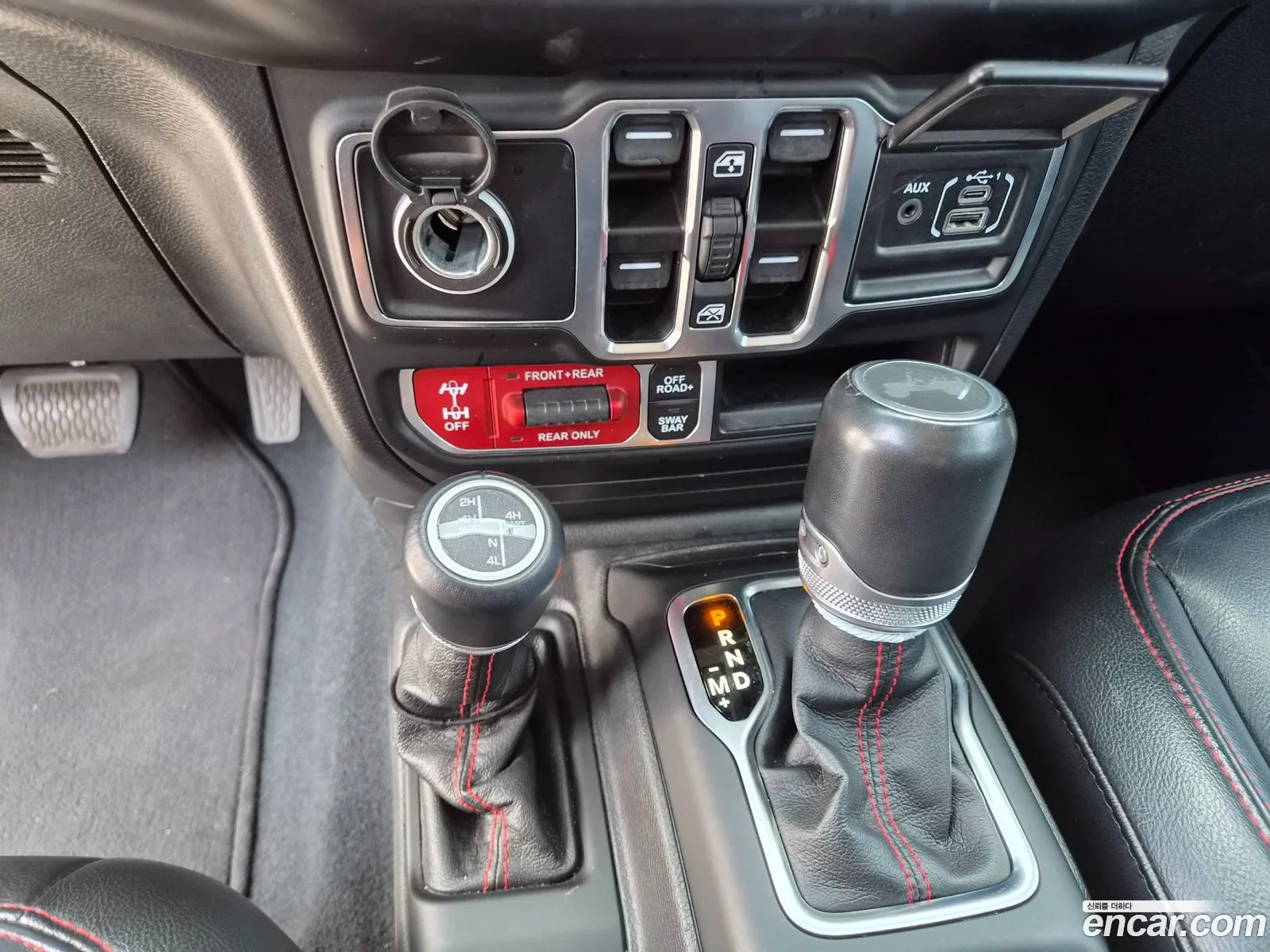 Jeep Wrangler 2023 — 7