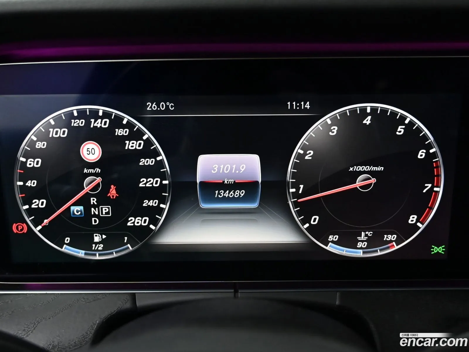 Mercedes-Benz E-Class W213 2017 — 11