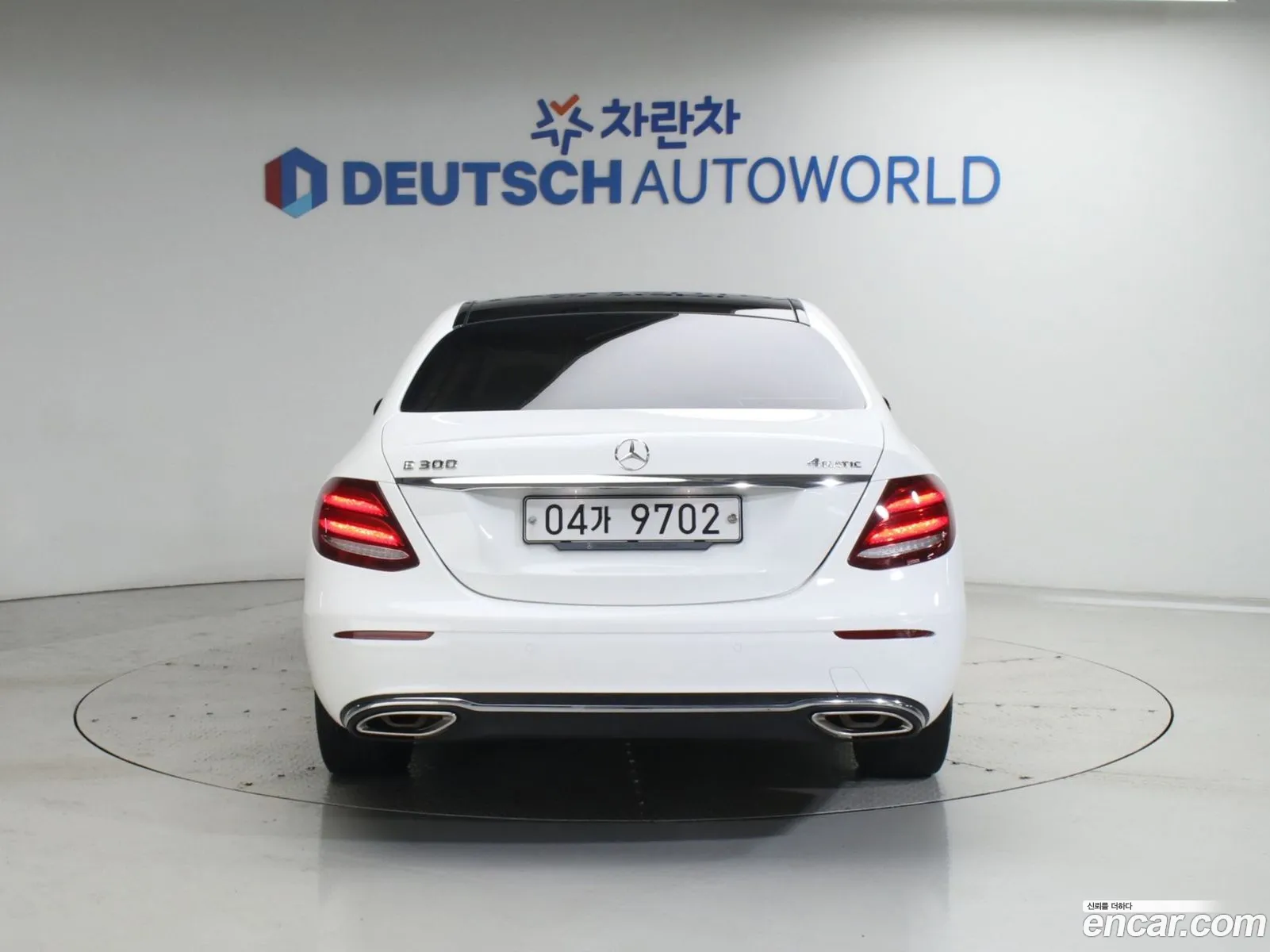 Mercedes-Benz E-Class W213 2017 — 8