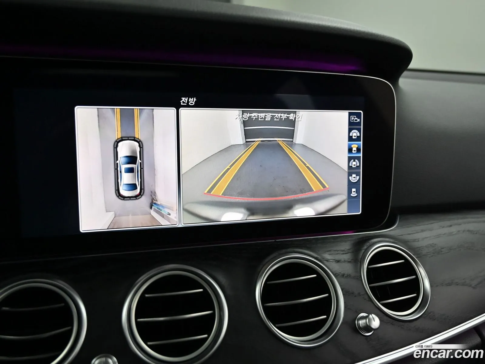 Mercedes-Benz E-Class W213 2017 — 4