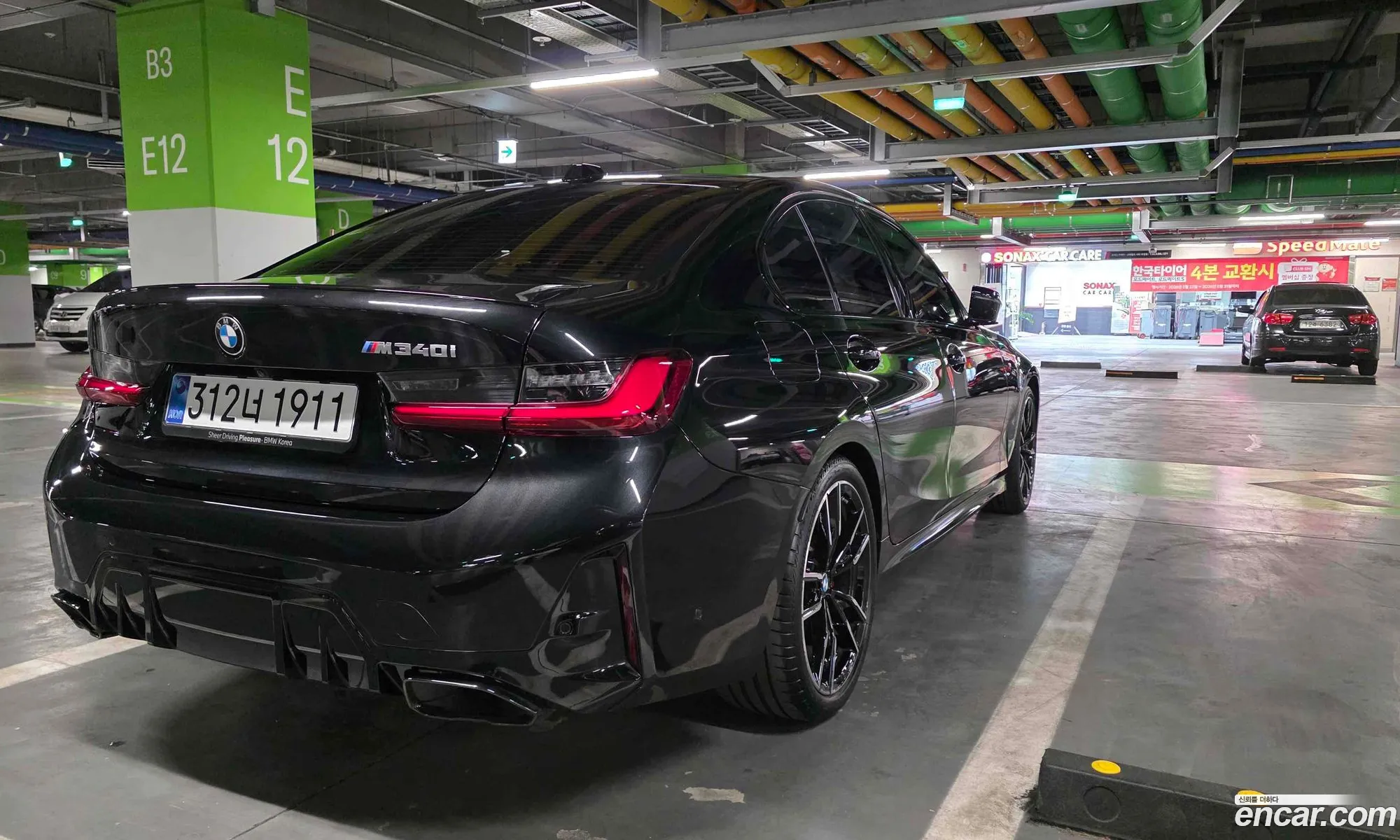 BMW 3 Series 2025 — 4