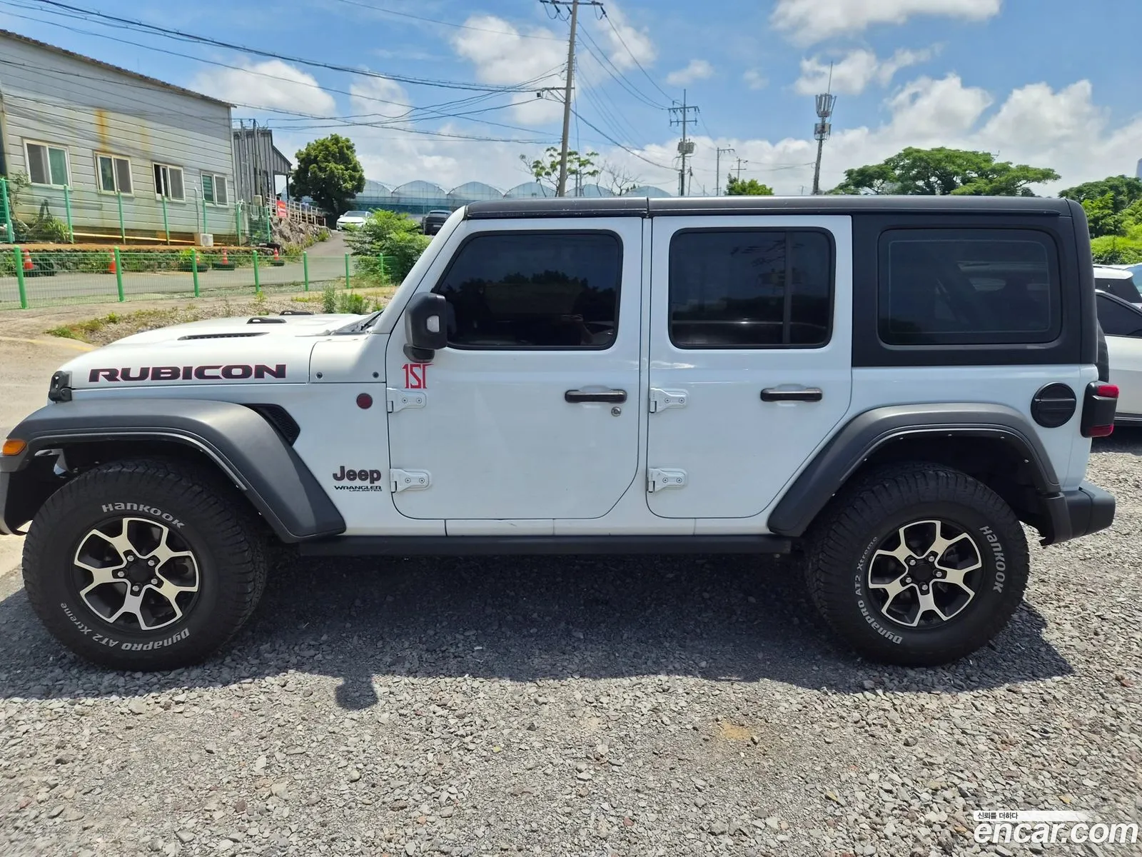 Jeep Wrangler 2021 — 8