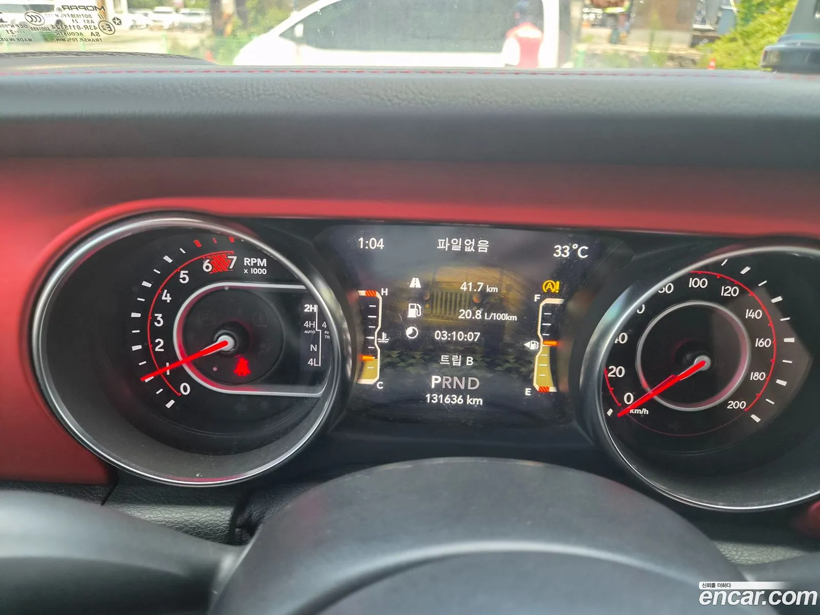 Jeep Wrangler 2021 — 4