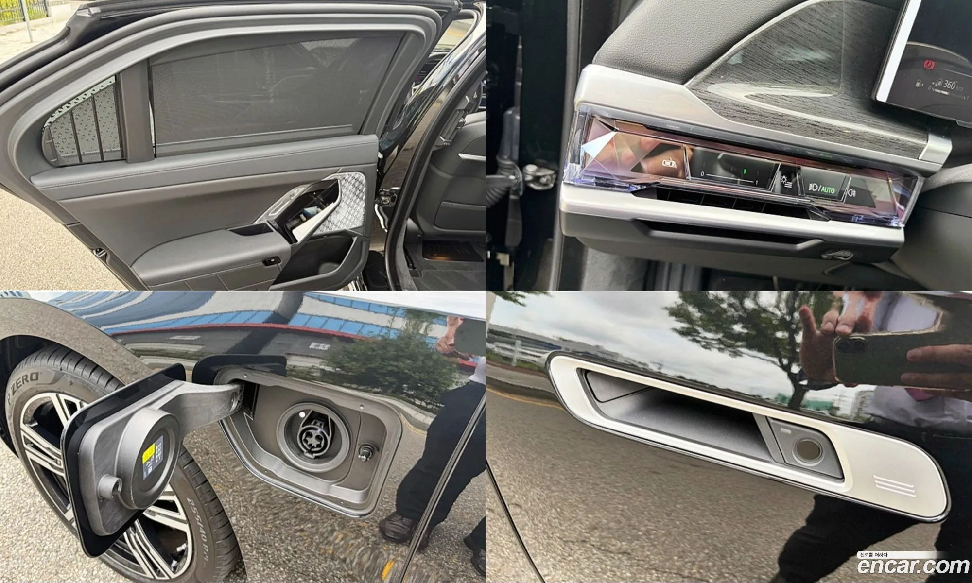 BMW 7 Series 2026 — 13