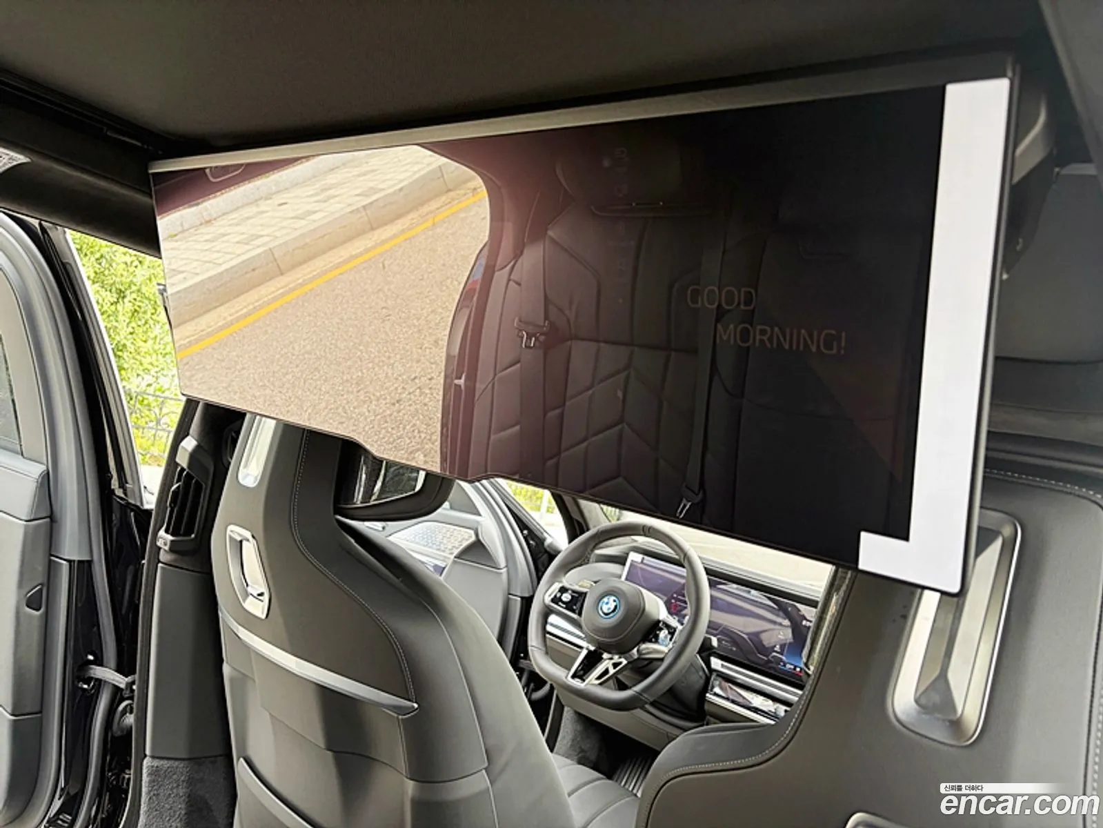 BMW 7 Series 2026 — 5