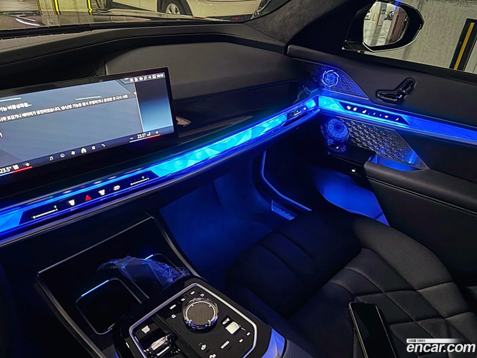 BMW 7 Series 2026 — 3