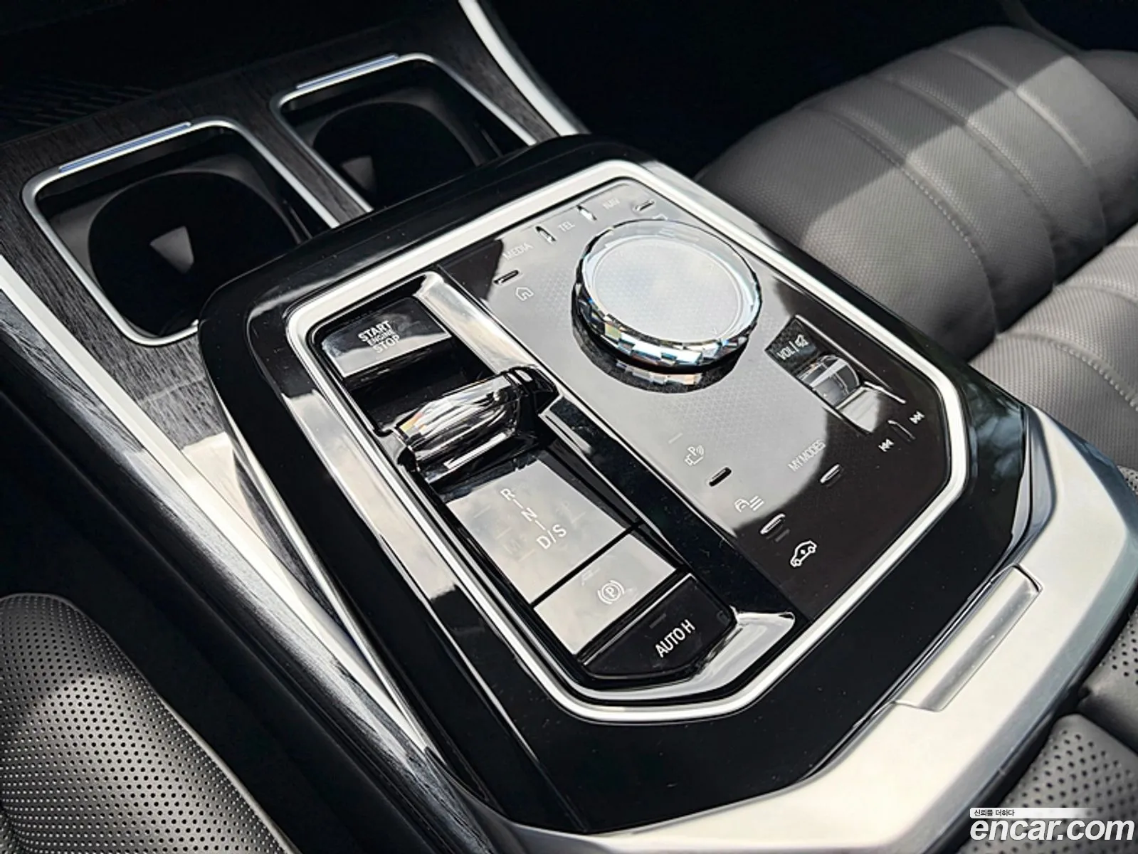 BMW 7 Series 2026 — 18