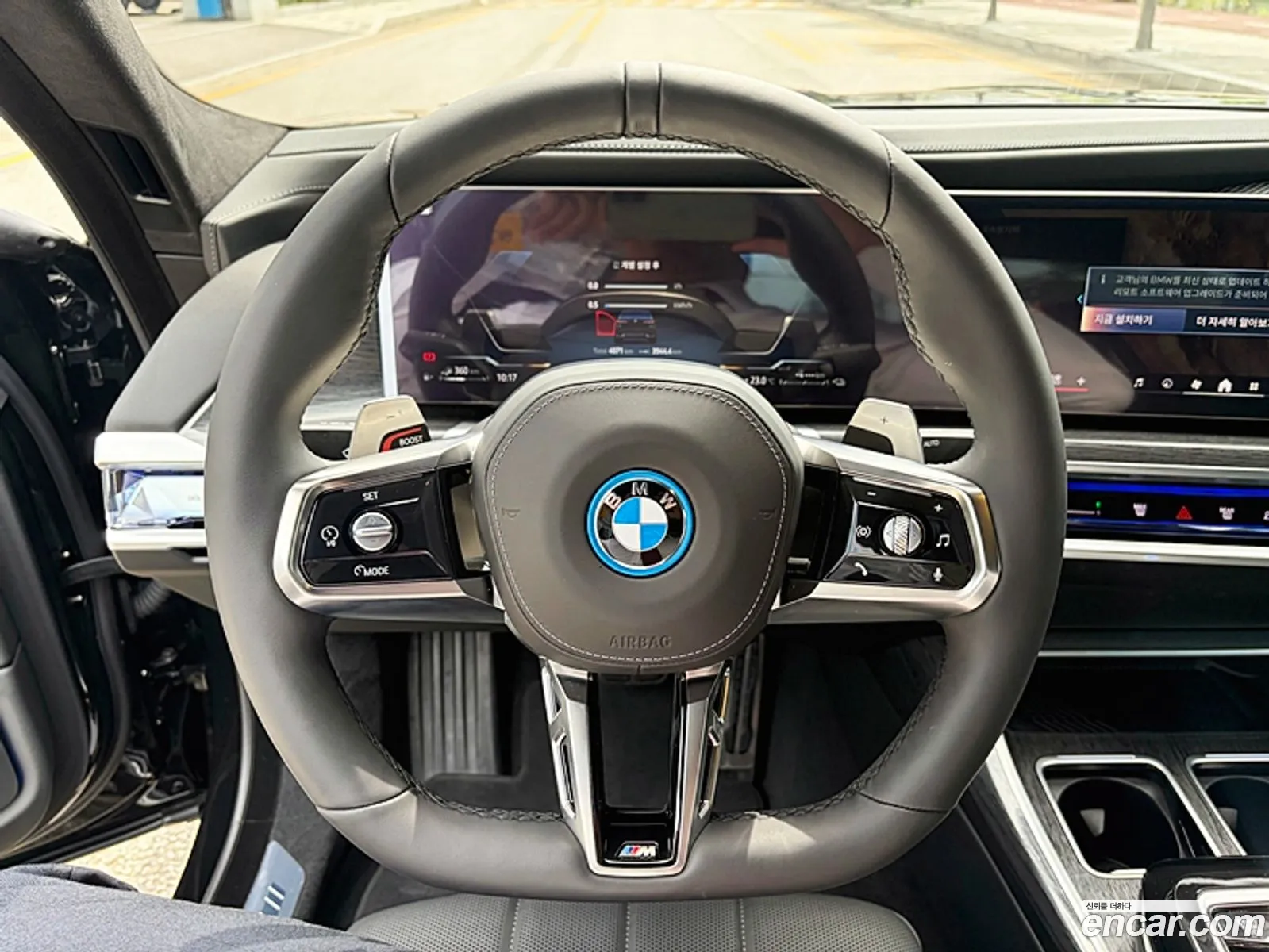 BMW 7 Series 2026 — 4
