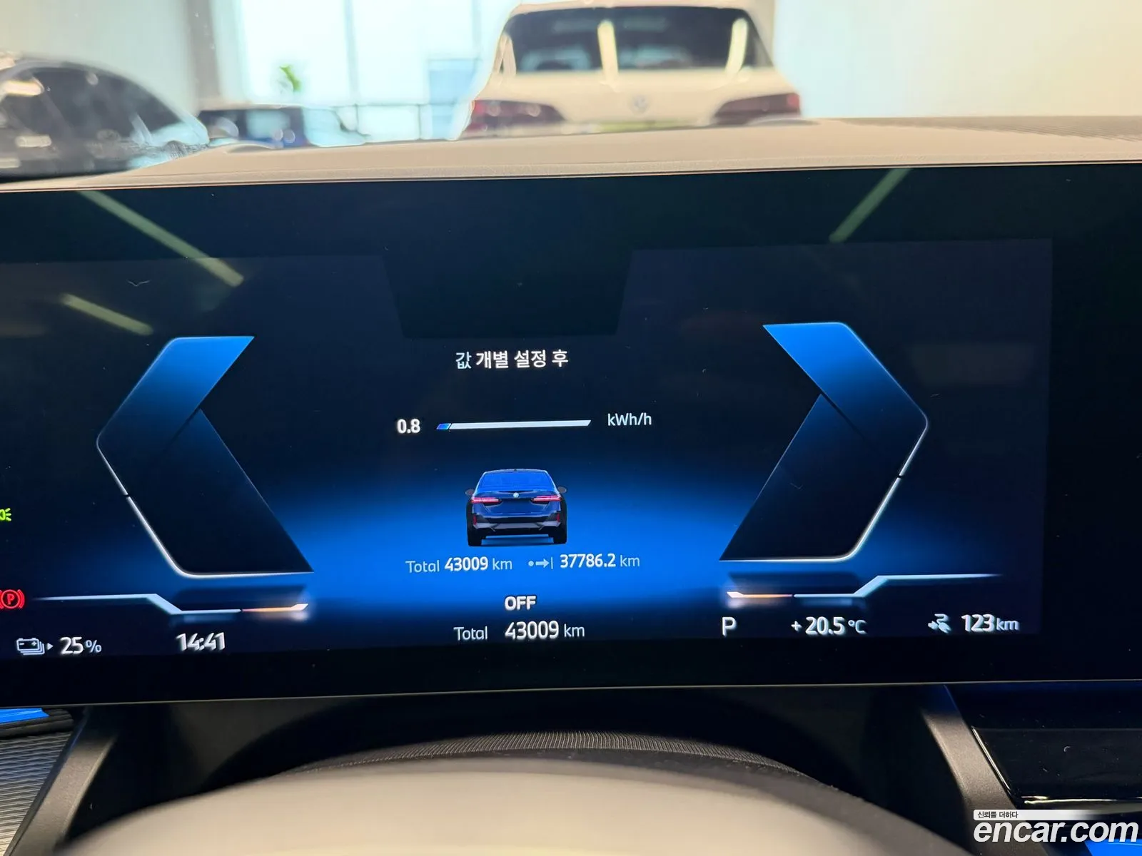 BMW i5 2024 — 12