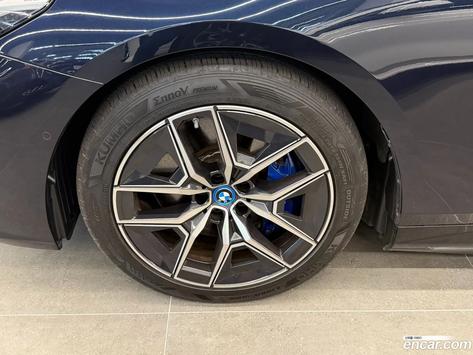 BMW i5 2024 — 16
