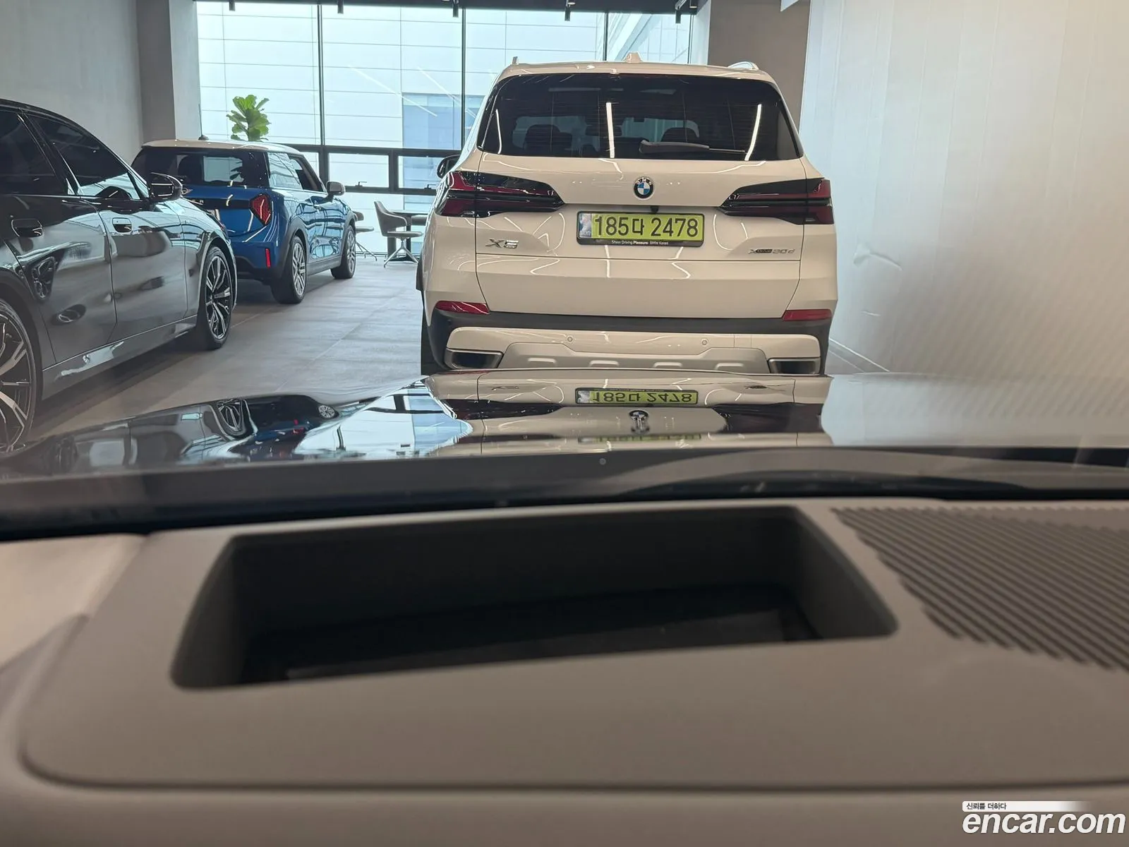 BMW i5 2024 — 7