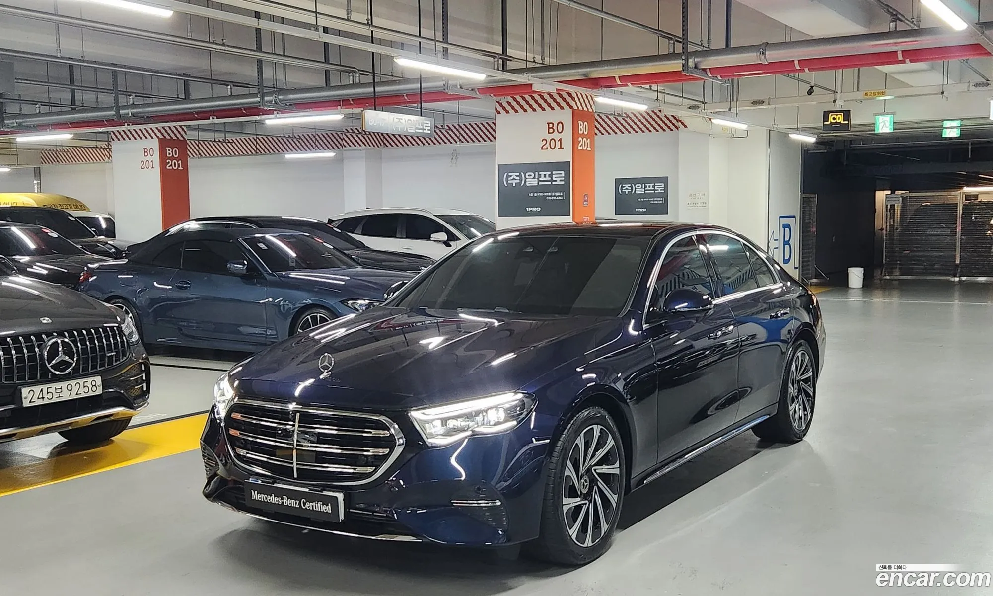 Mercedes-Benz E-Class W214 2025 — 20