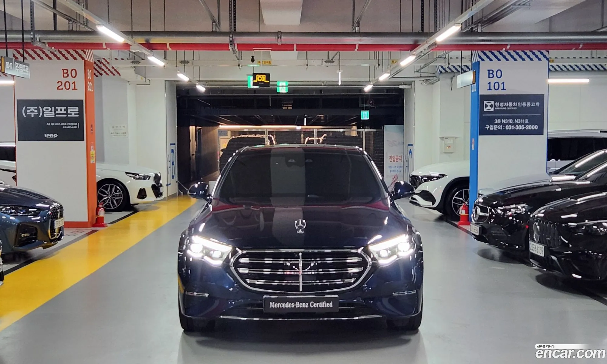 Mercedes-Benz E-Class W214 2025 — 13