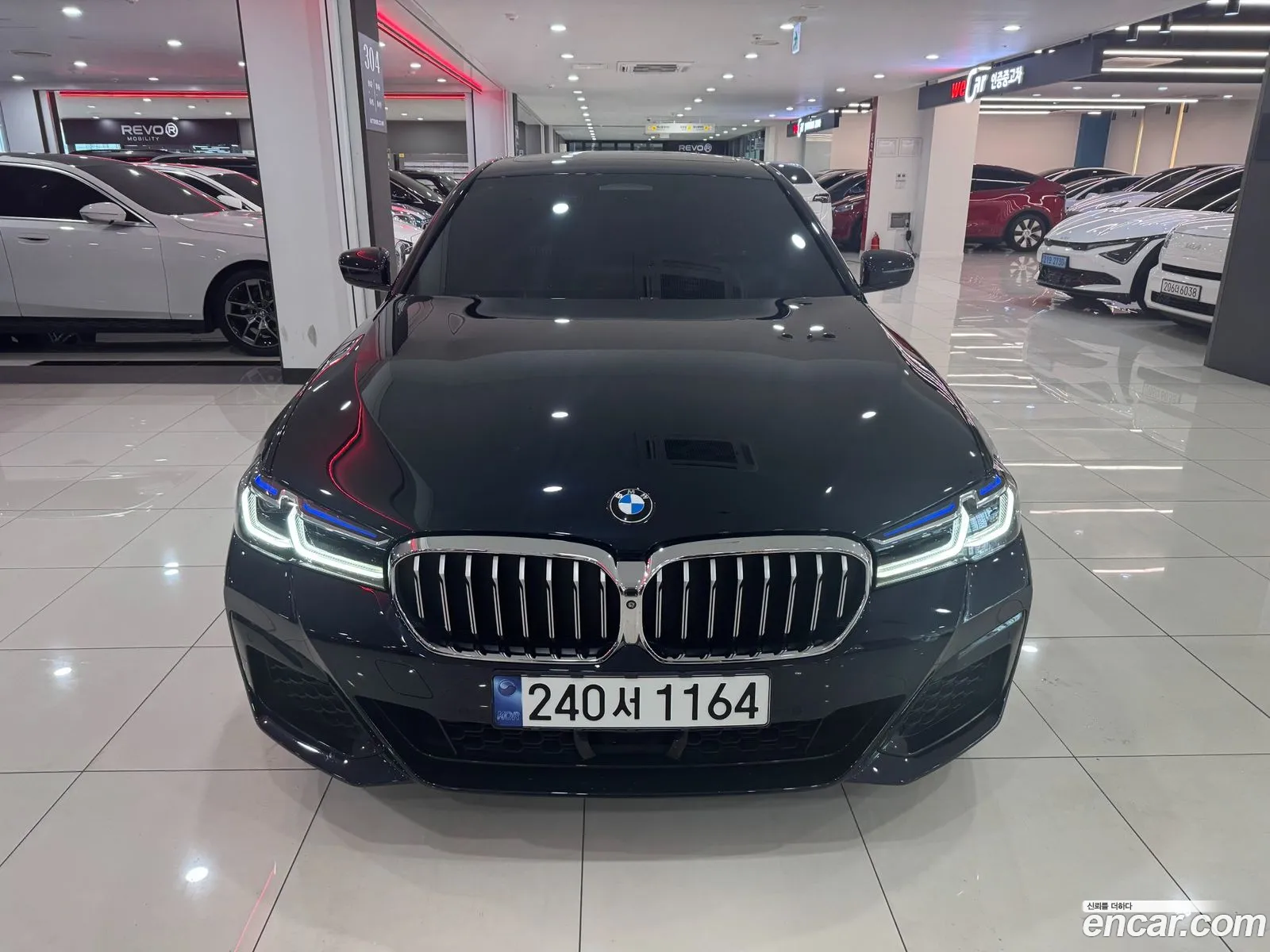 BMW 5 Series 2023 — 2